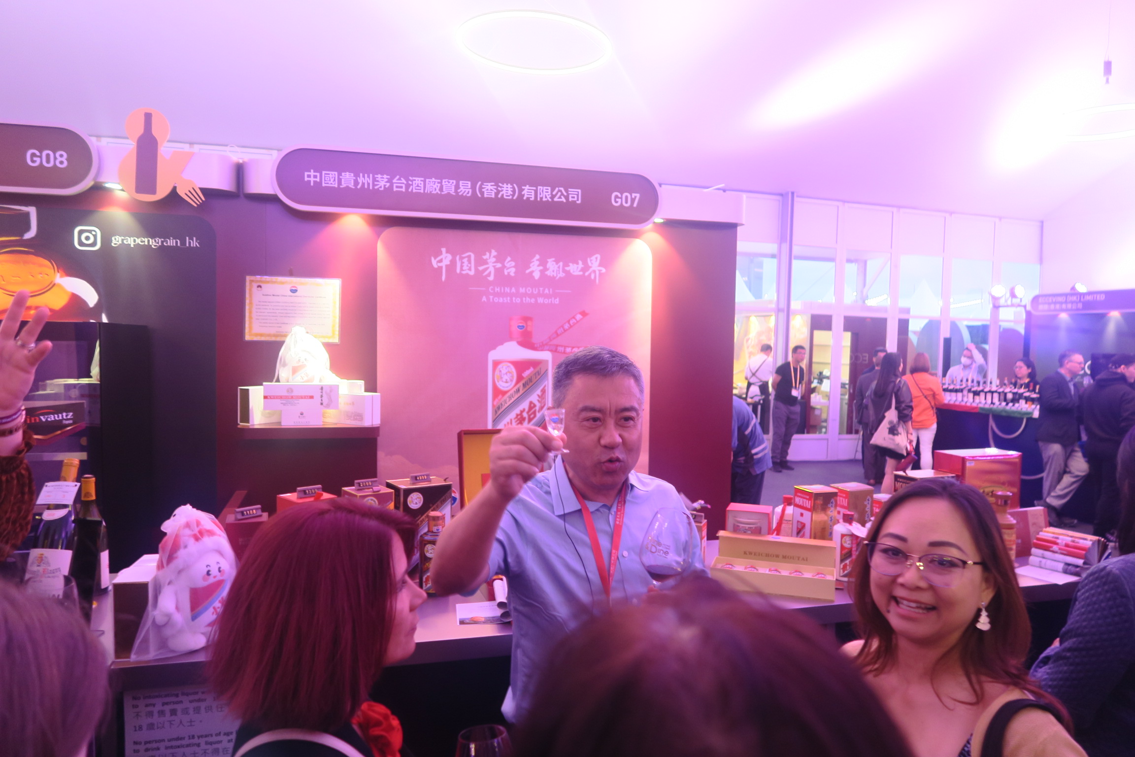 如果沒喝過大名鼎鼎的貴州茅台，也可以來這裡嘗鮮。
