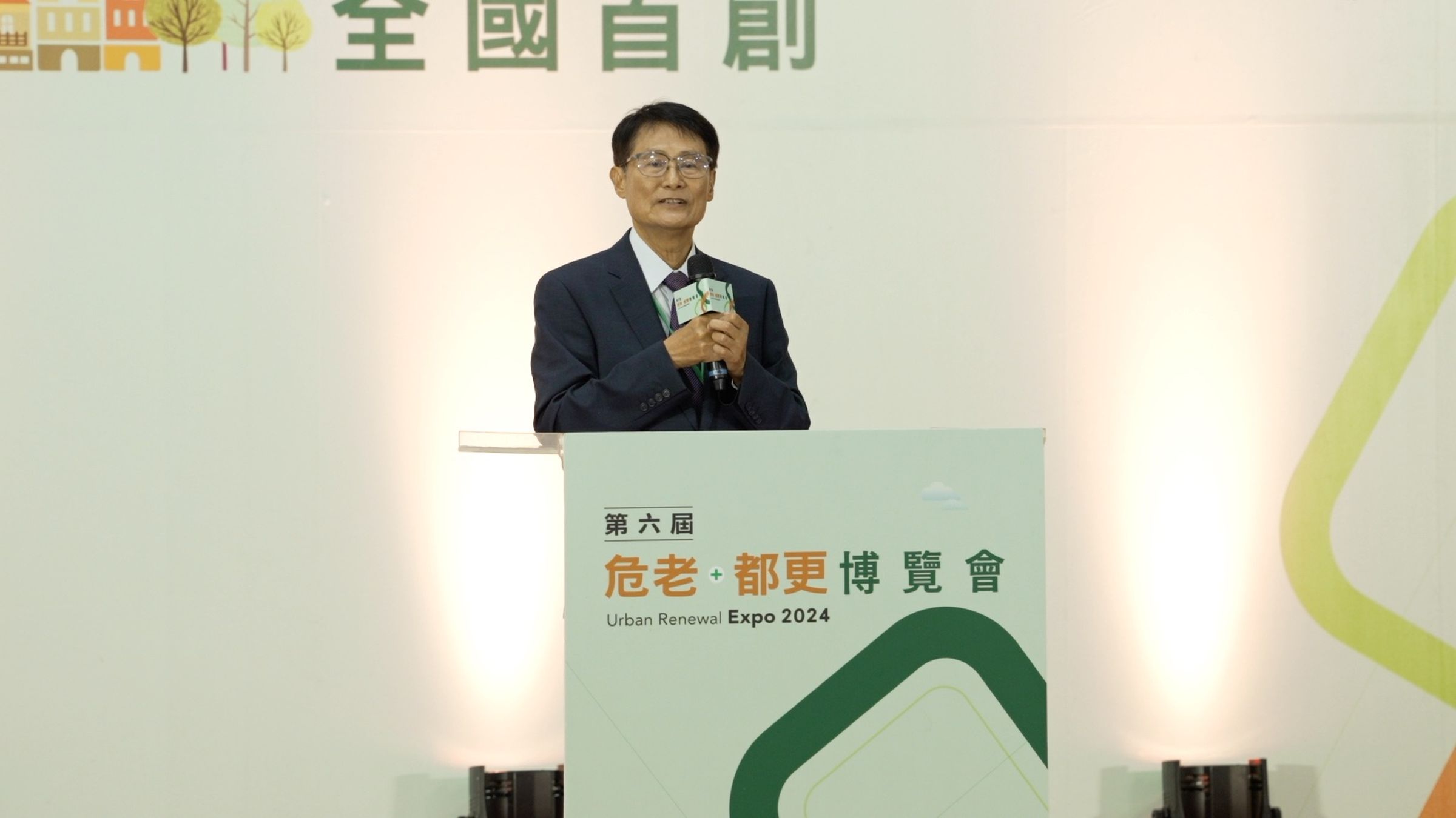 新北市副市長陳純敬表示，新北市在侯市長帶領下，訂下「翻轉新北市成為北部新生活重心」的願景。
