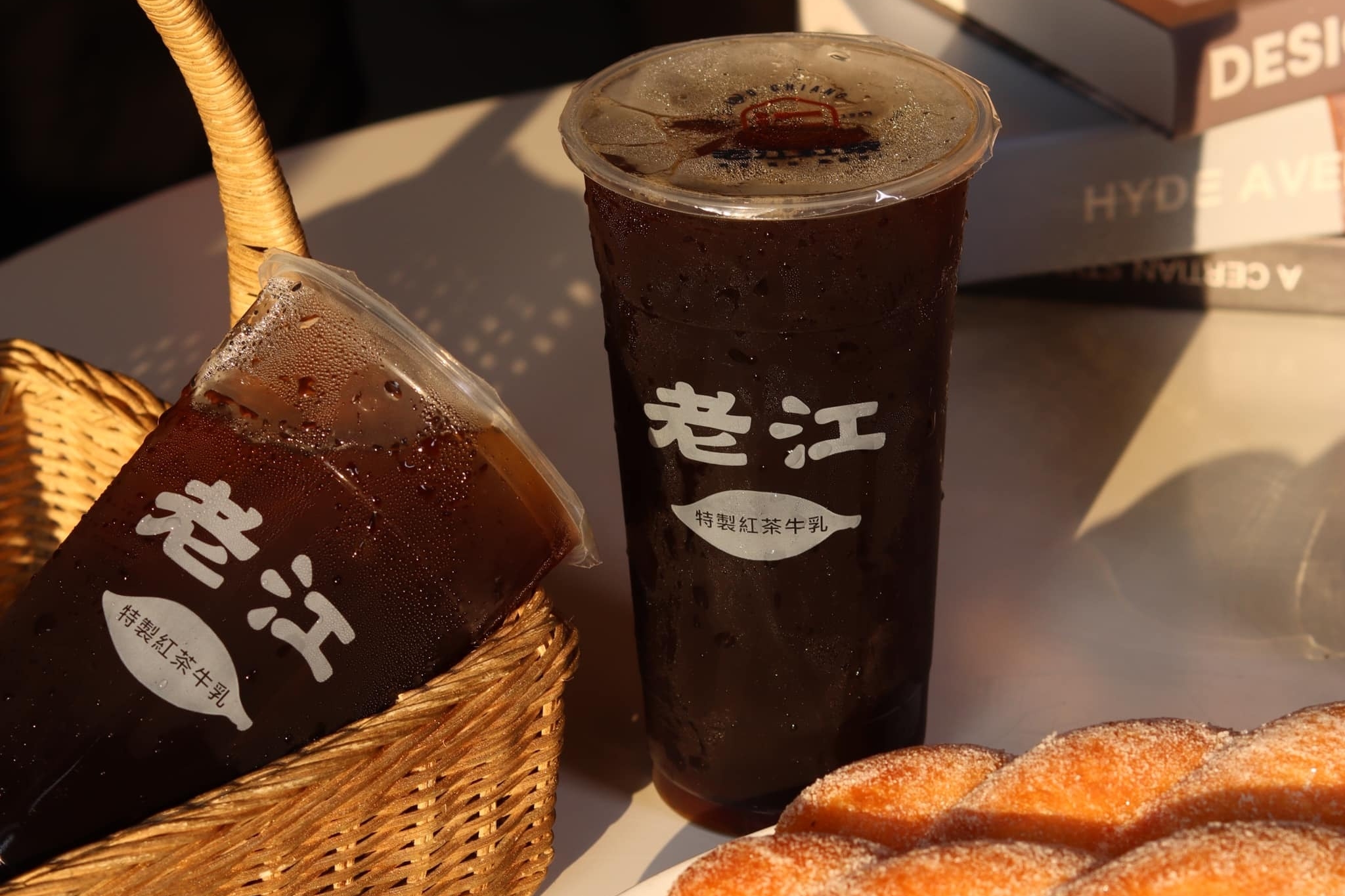 老江紅茶牛奶公布2026年的年終獎金榜單，羨煞大批網友。（翻攝自高雄老江紅茶牛奶臉書）