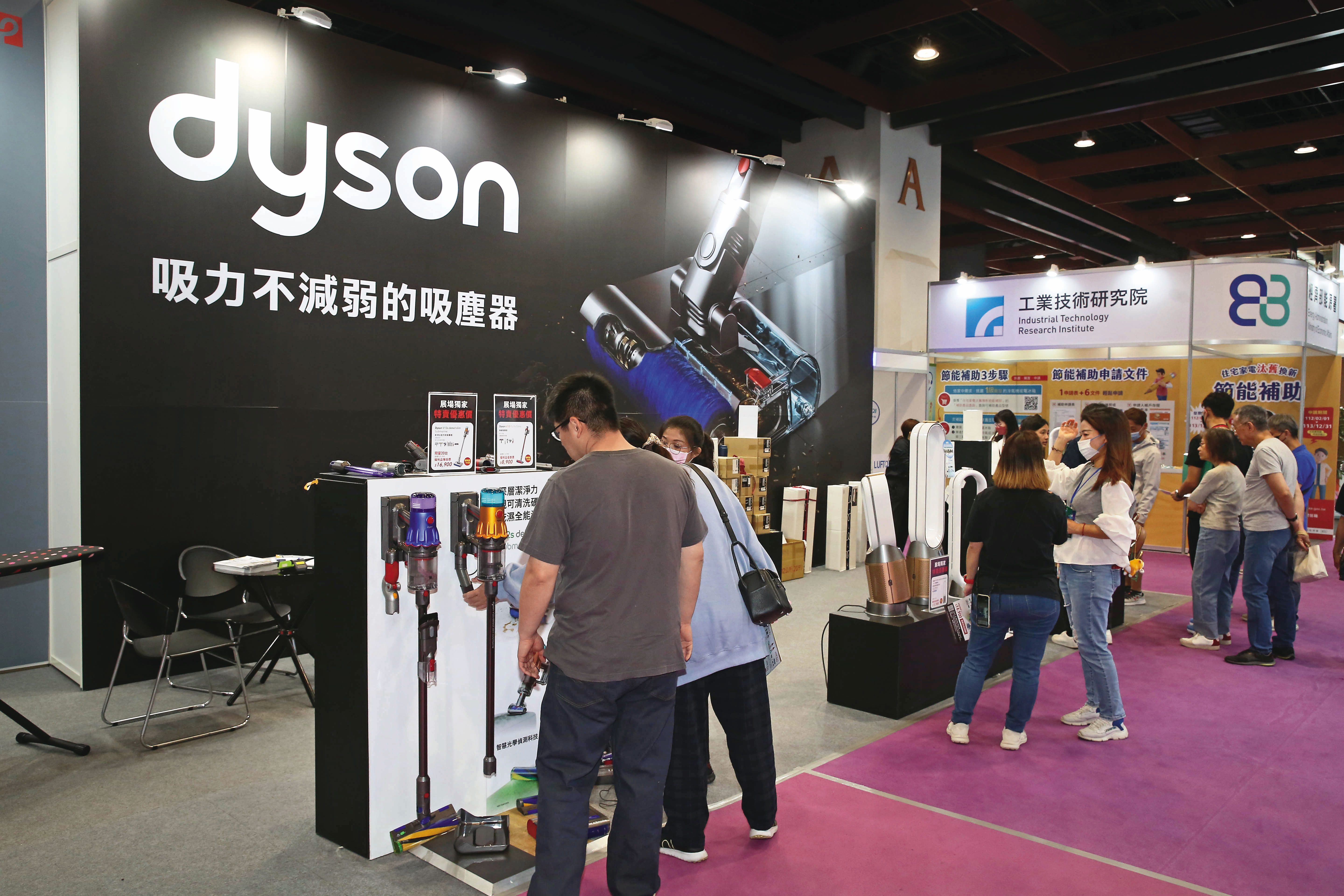 旗下最知名的品牌正是Dyson,當年也是由恆隆行董事長陳政鴻親自引進。