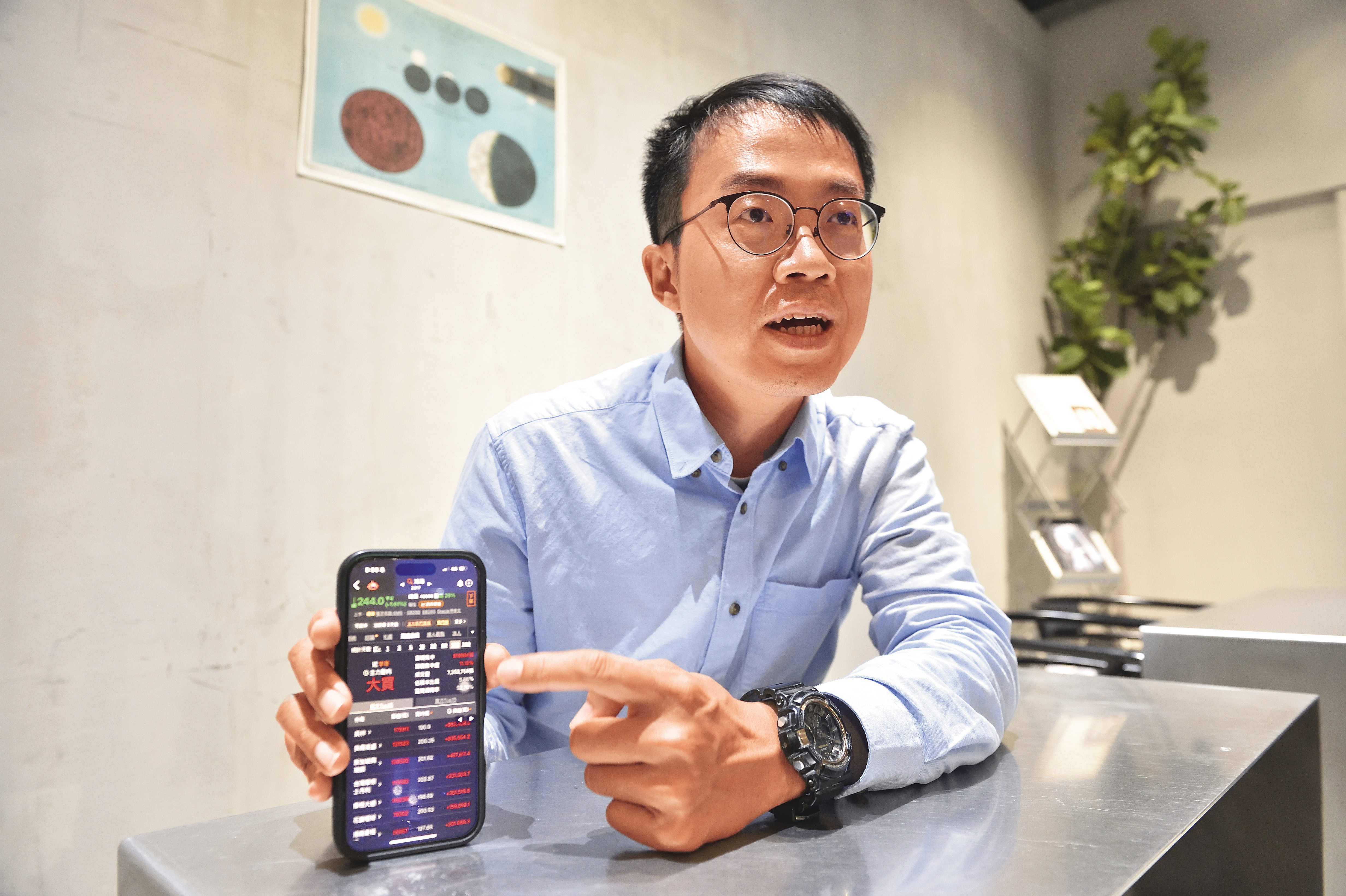 Ryan爸爸透過深入了解公司財務體質，長期持有好股。