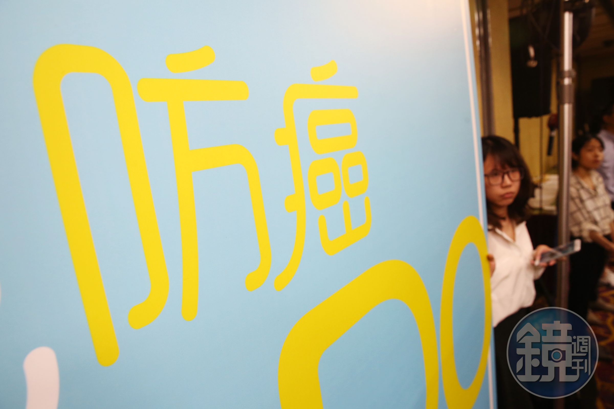 為降低國人癌症發生率及死亡率,自2025年起,國民健康署放寬癌症篩檢年齡補助。(本刊資料照)