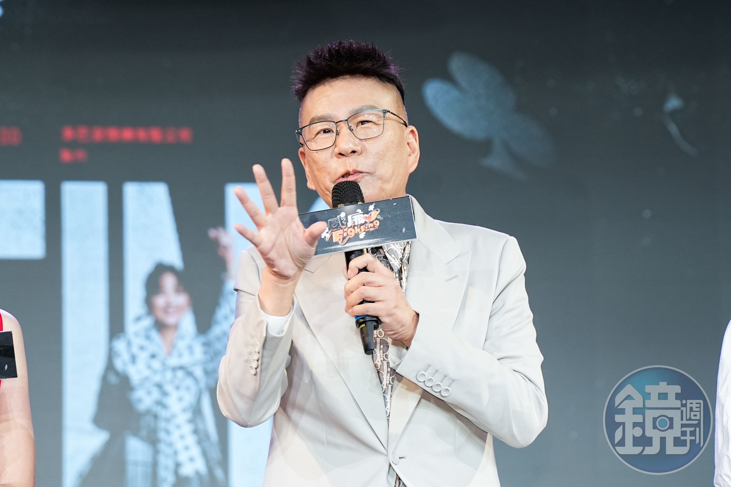 沈玉琳今向醫院告假出席記者會。