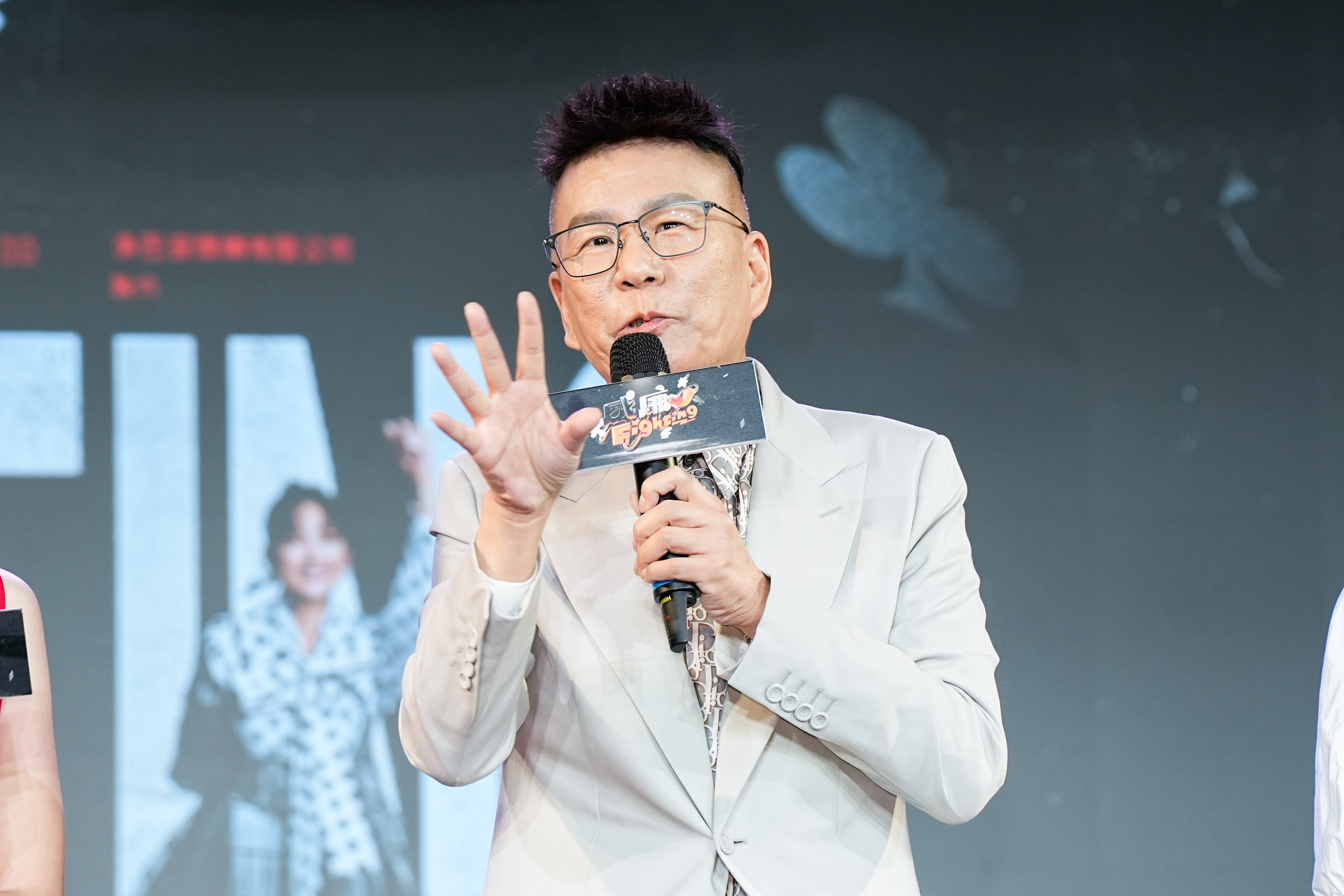 沈玉琳今向醫院告假出席記者會。