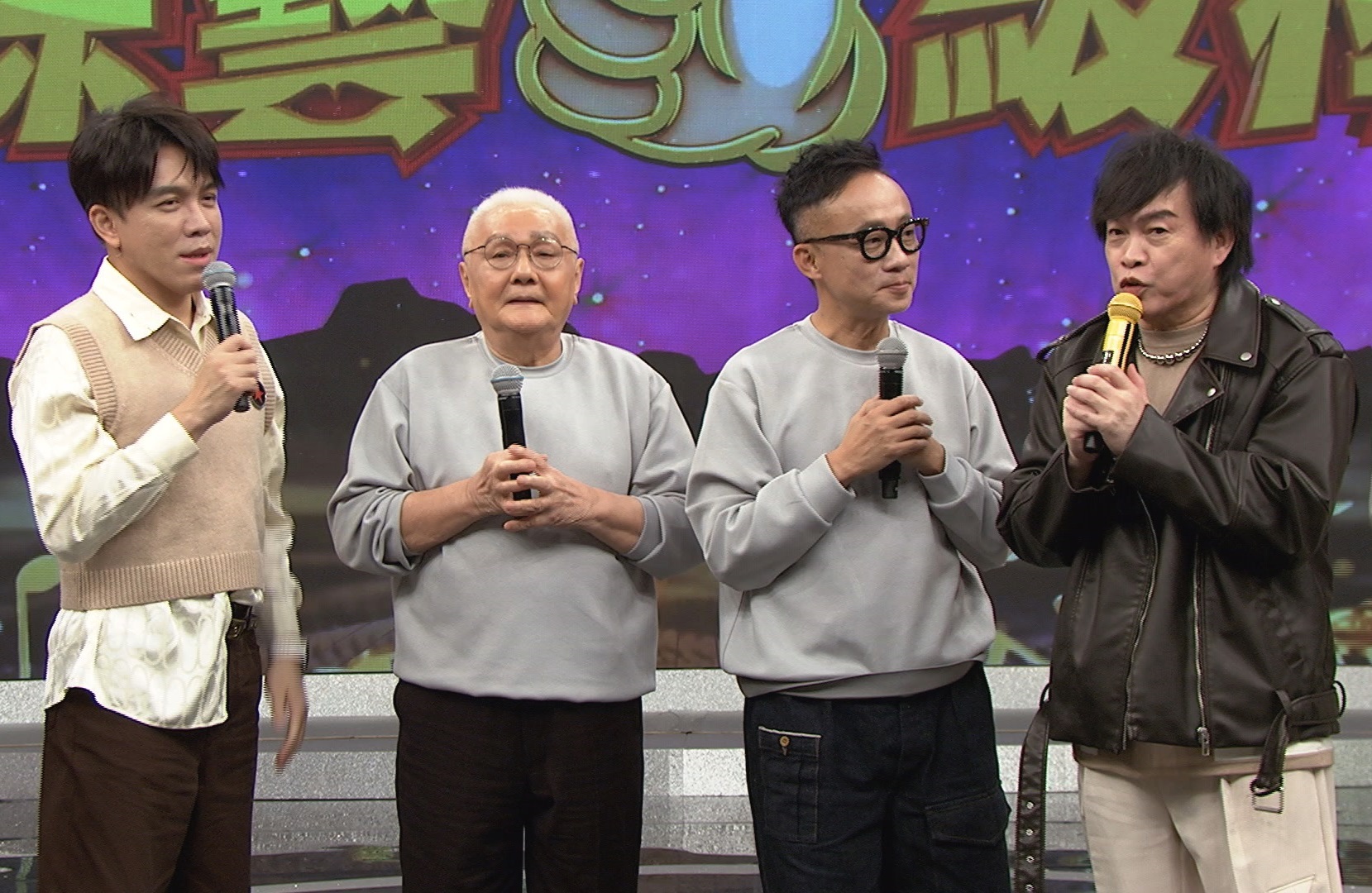 許常德上《綜藝一極棒》錄影，康康見到他直呼「恩師」。（中視提供）