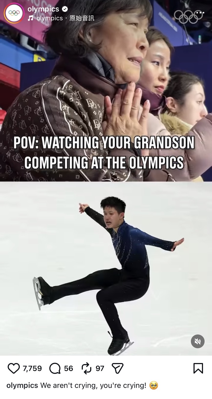 奧運官方IG分享李宇翔奶奶在場邊看孫子比賽的畫面。(翻攝olympics IG)