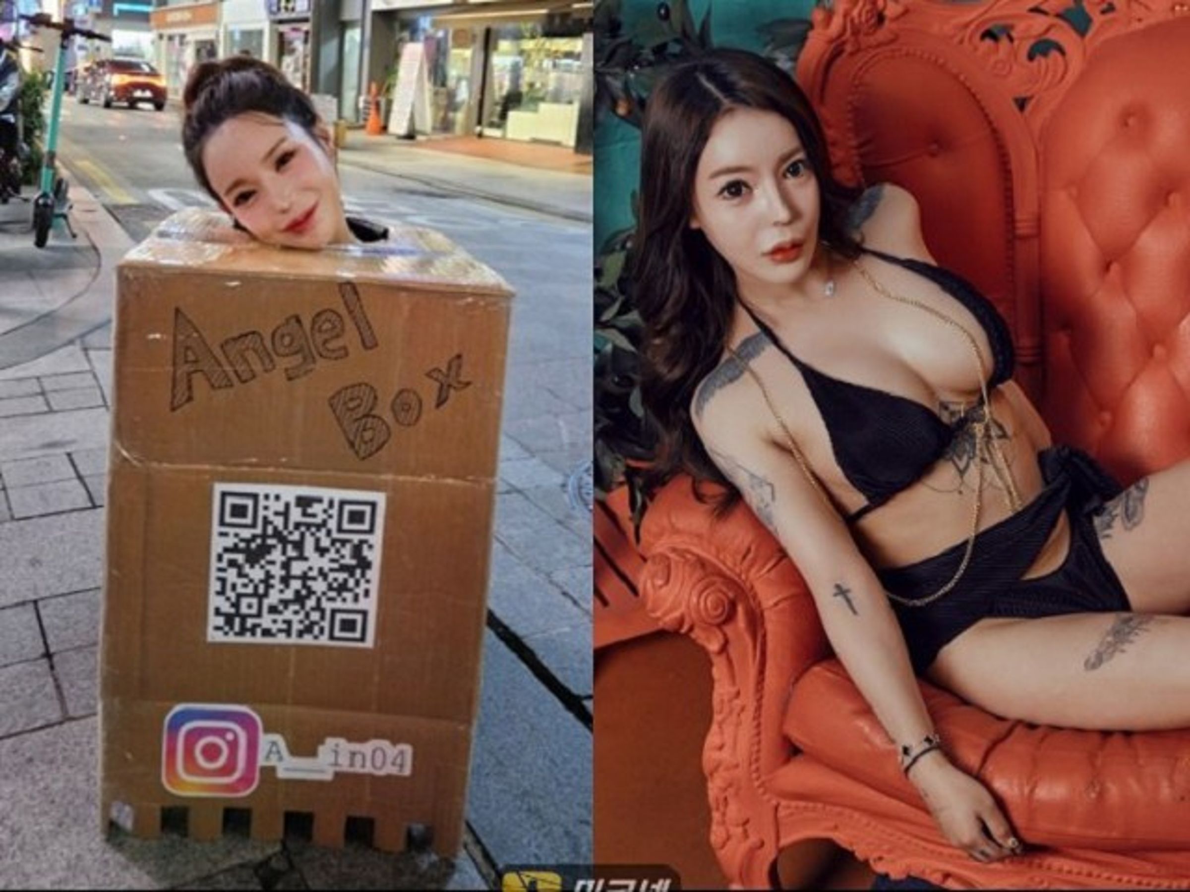 AV女優全裸只罩「箱子衣」上街，胸部任人摸！影片太刺激。（翻自mrcrack.xyz）