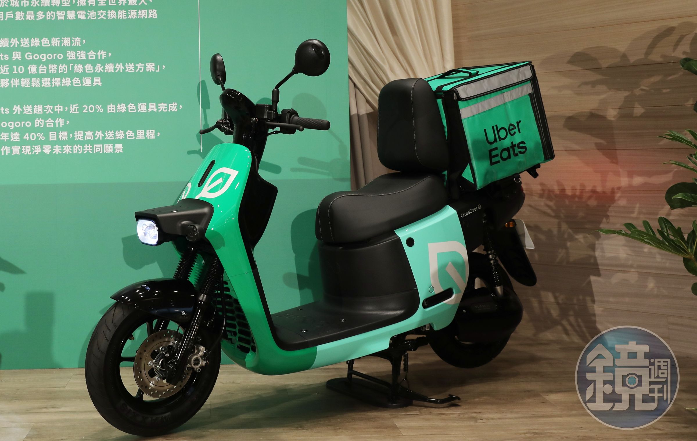 Uber推出機車載客試辦活動,引發爭議。(示意圖,資料照)