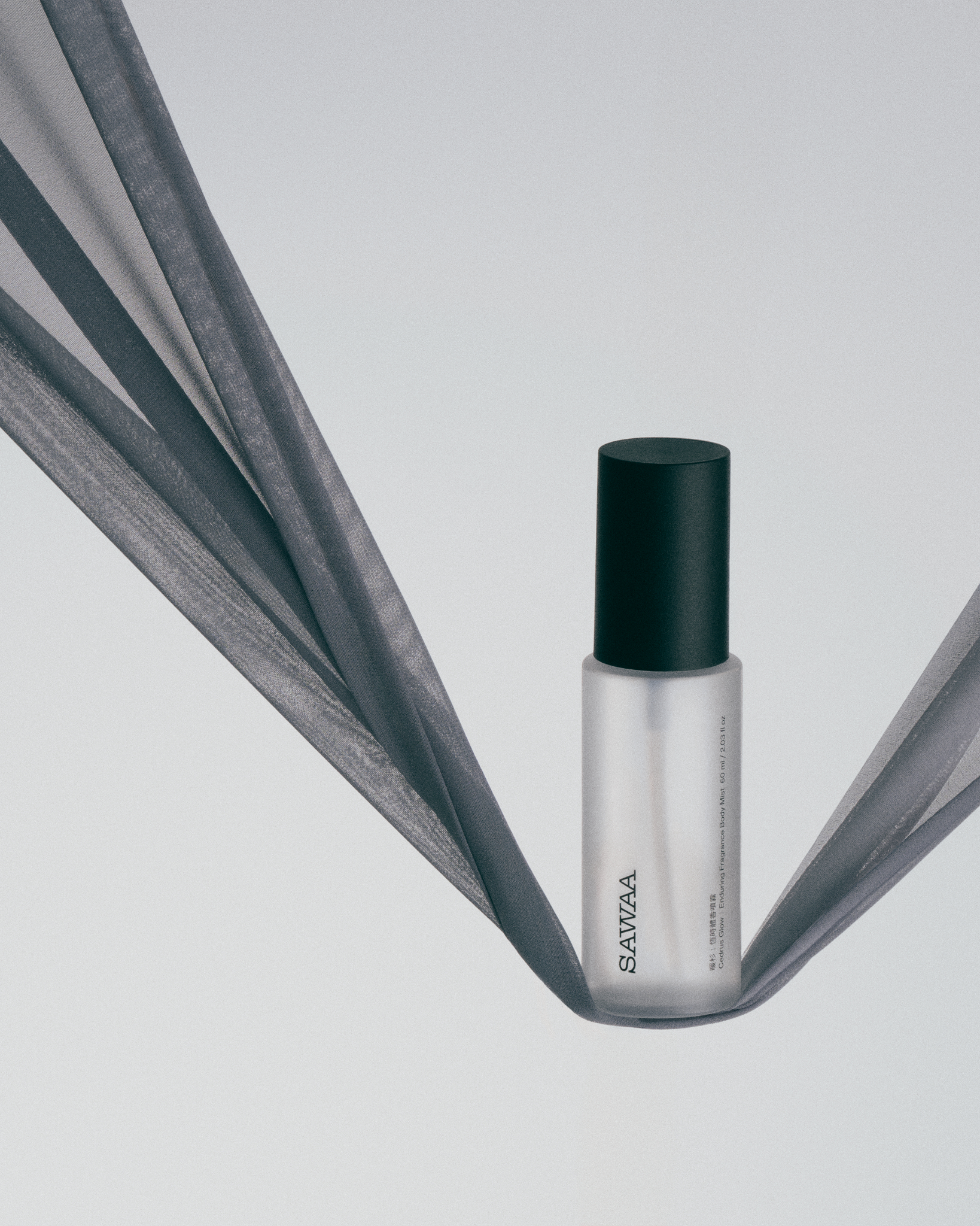 SAWAA暖杉|恆時體香噴霧。60ml/NT$920(SAWAA提供)