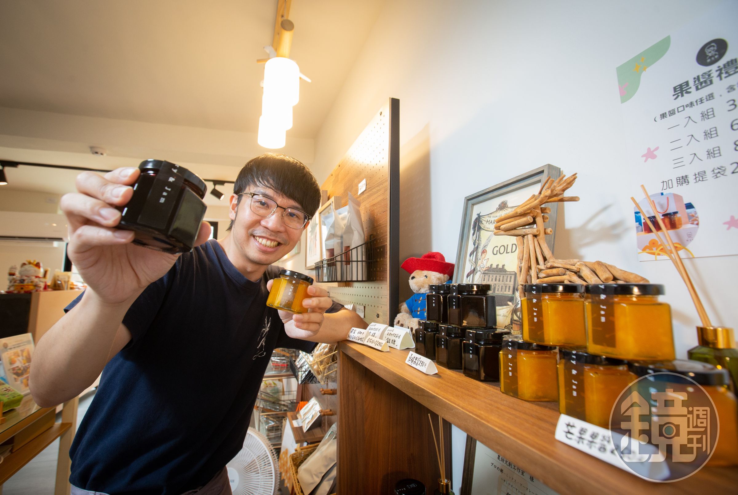 林韡勳做果醬10年,曾因不懂經營而倒店,被父母要求轉行,他仍堅持傻傻地做。