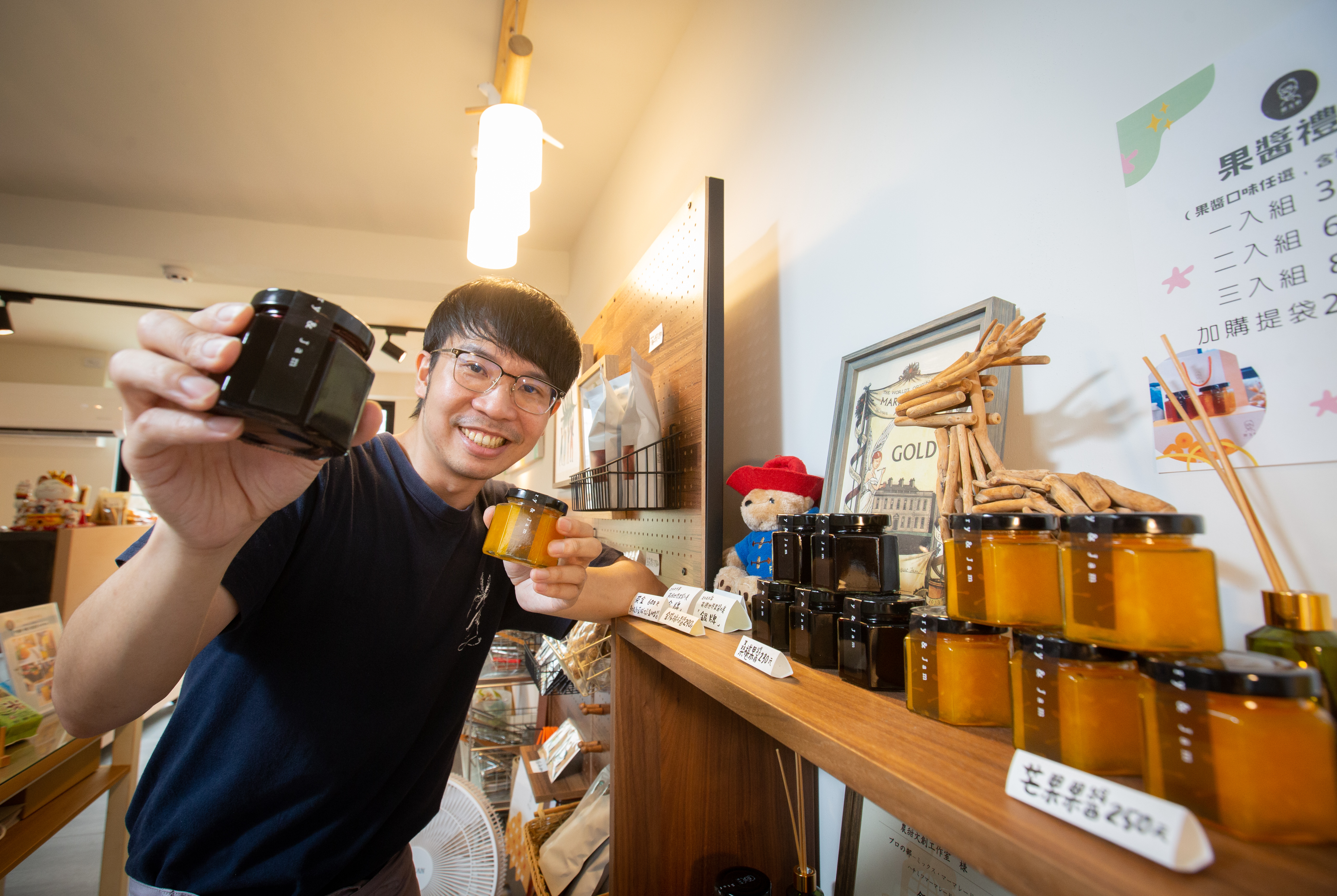 林韡勳做果醬10年,曾因不懂經營而倒店,被父母要求轉行,他仍堅持傻傻地做。