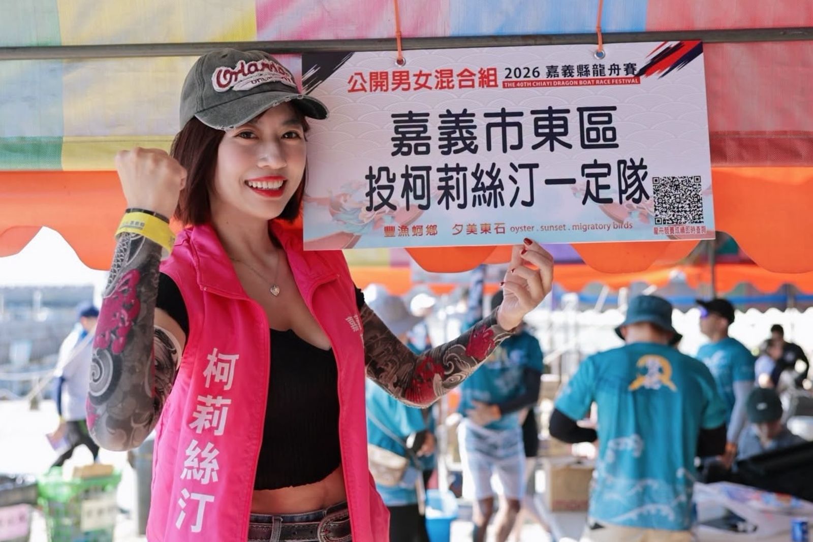 素人參政遇「錢」關!網紅柯莉絲汀無黨籍選議員 發文急徵外牆曝光
