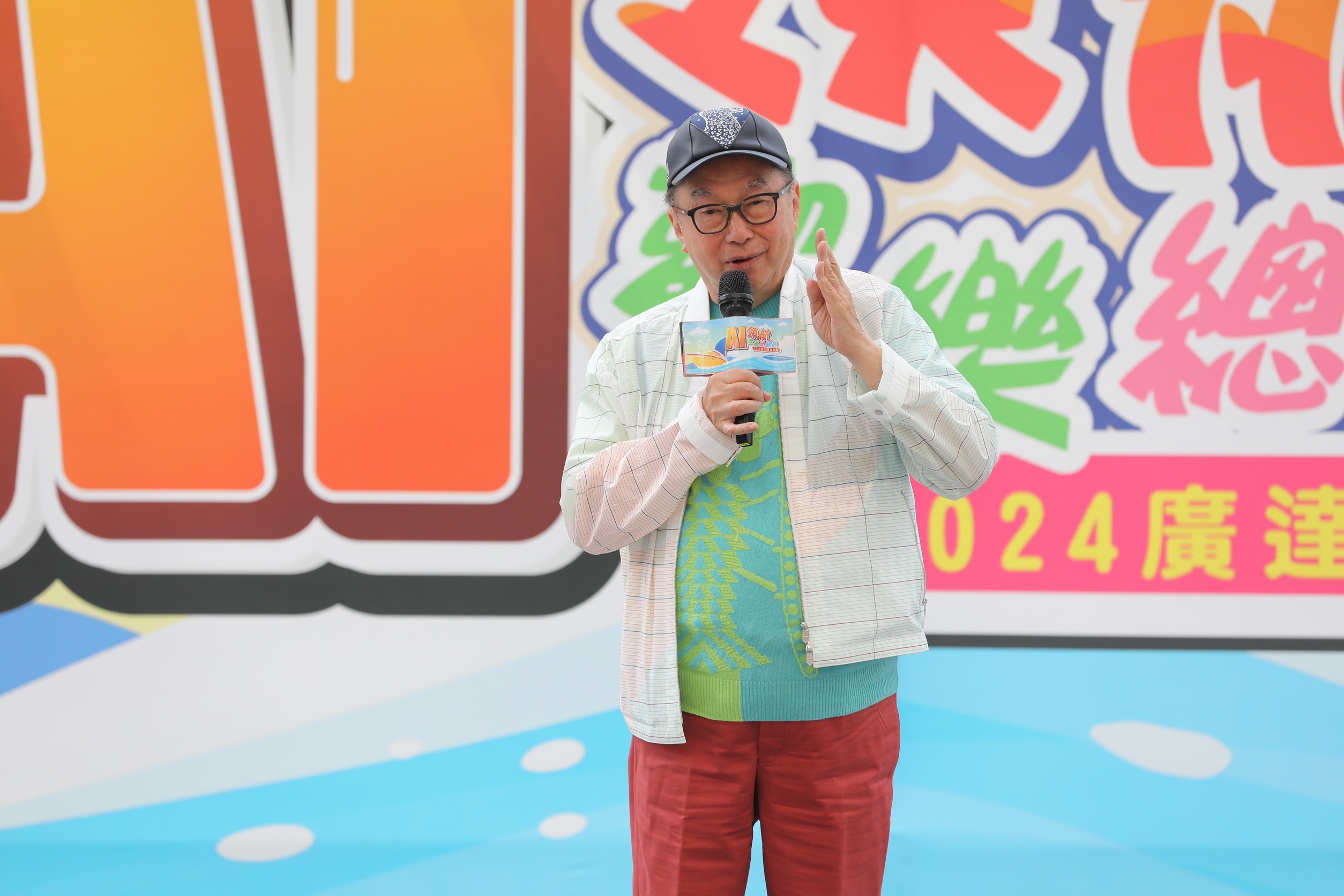 林百里布局AI雲端，搶2025年AI應用大爆發的商機。