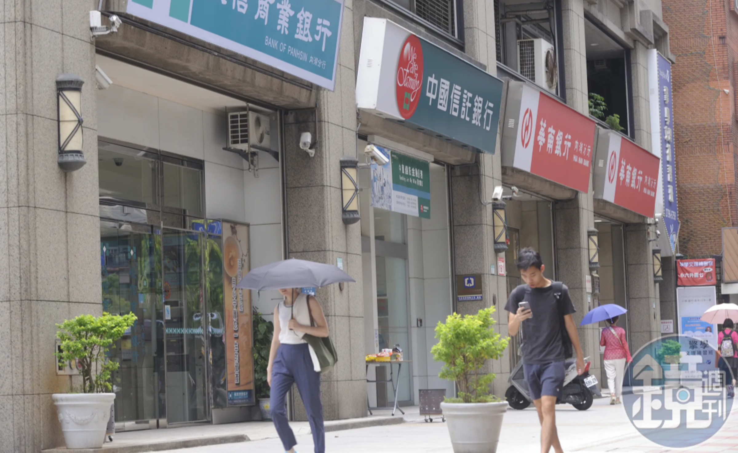 銀行房貸資金緊縮，審核標準更趨嚴格。（本刊資料照）