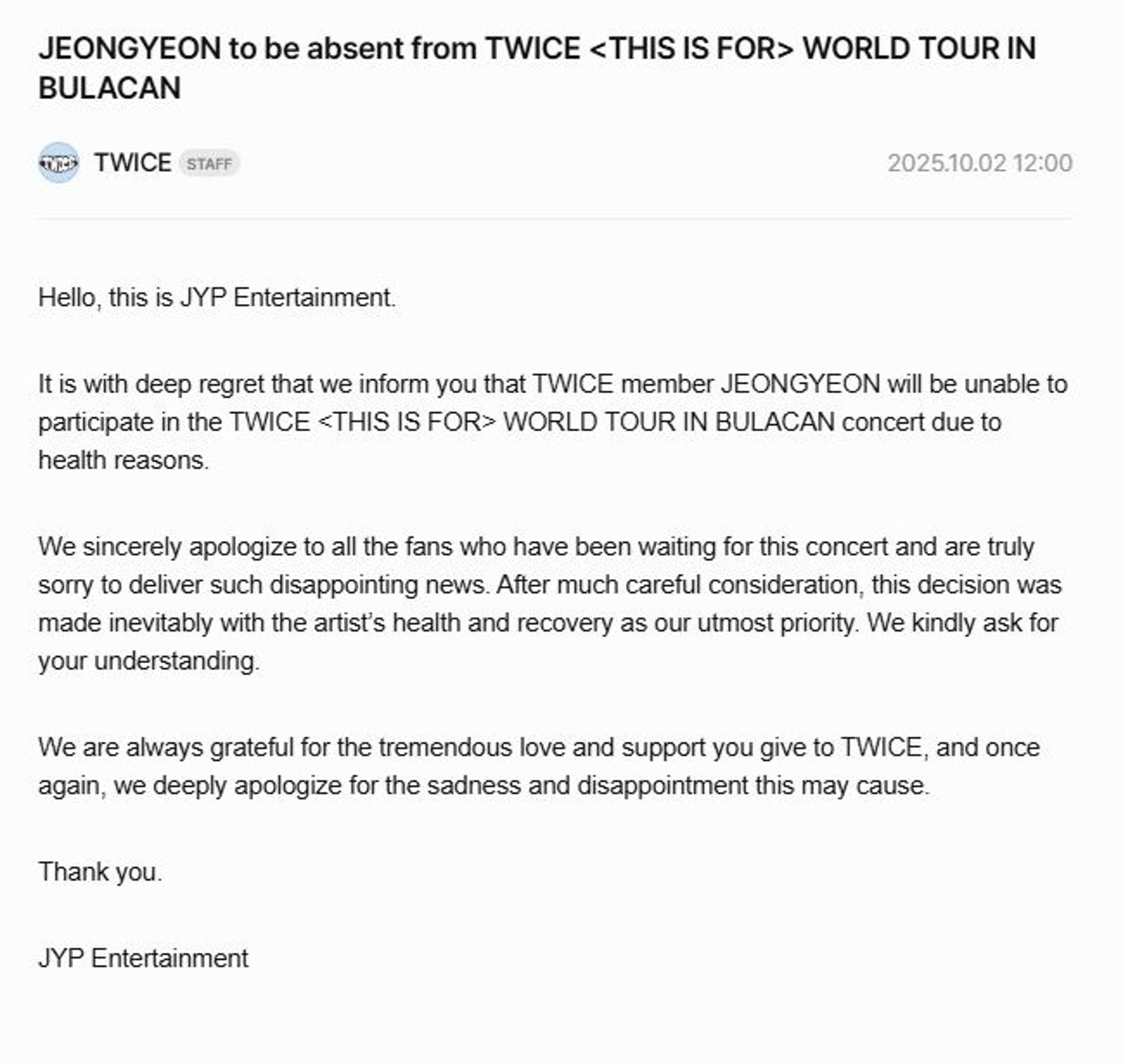 JYP官方表示，這是經過慎重考量後做出的決定，健康與康復為首要優先。（翻攝自https://app.fans/）