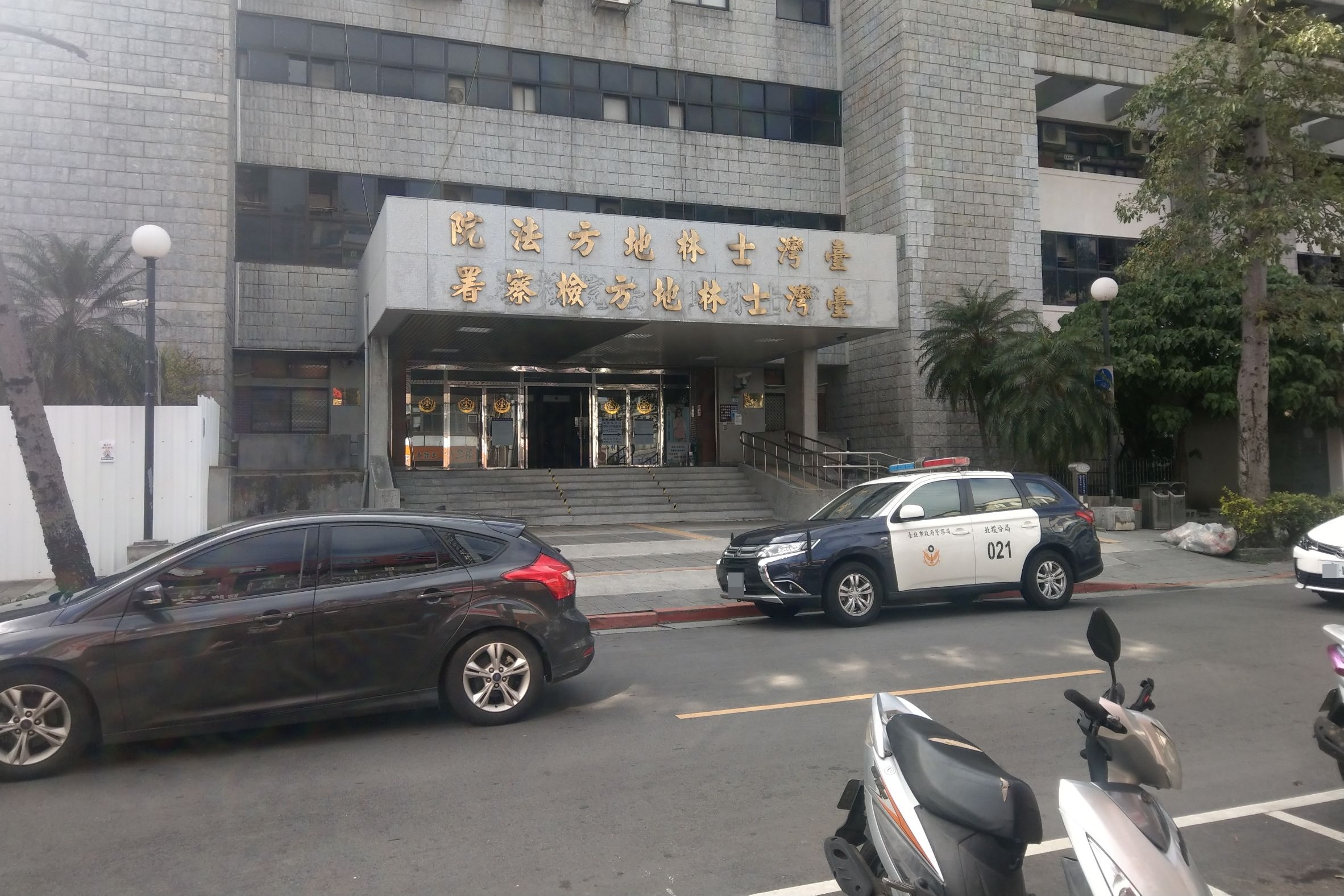 新北水泥工接連犯下猥褻罪遭判刑。（本刊資料照）