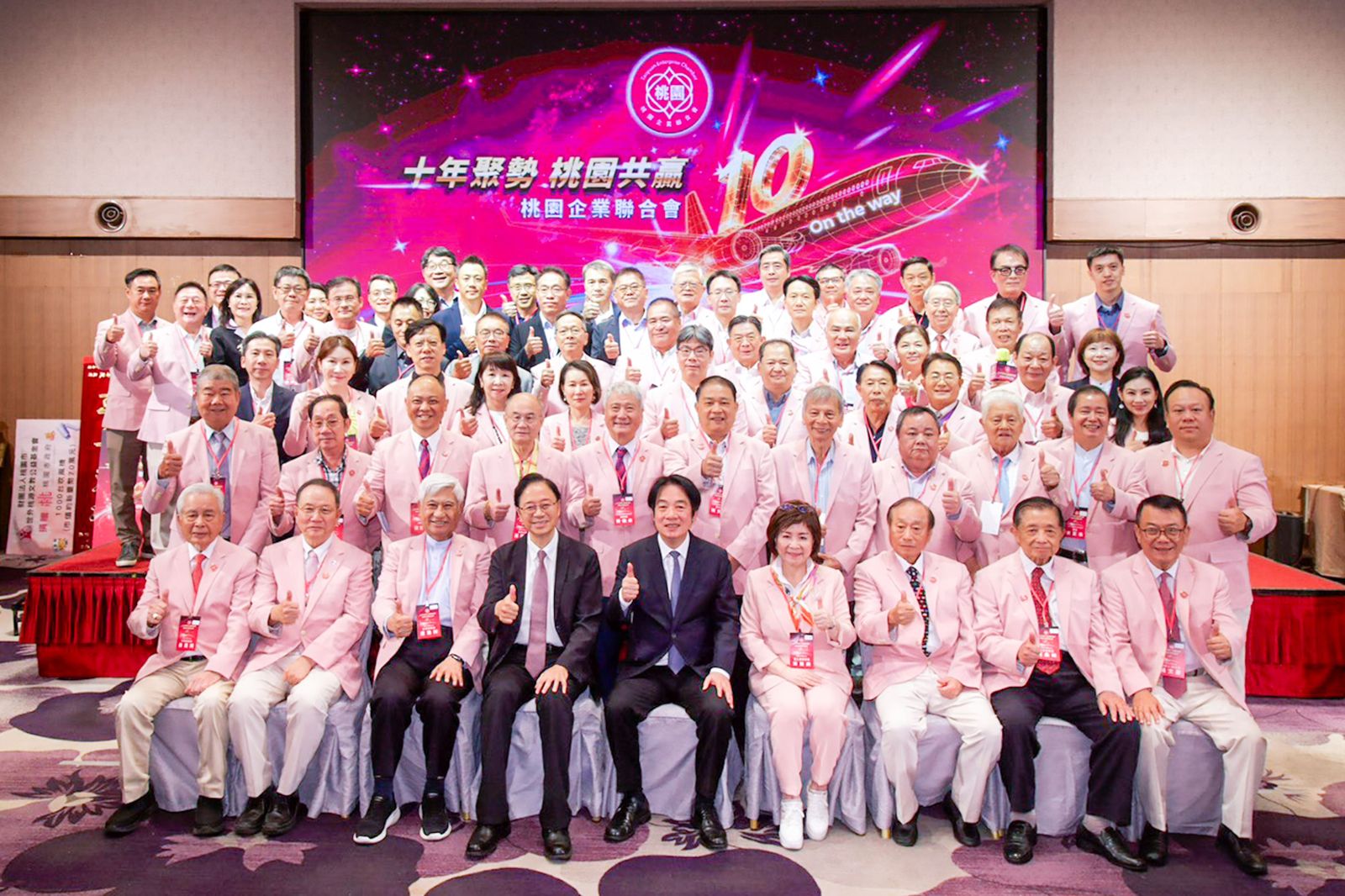 黃世杰反PCB專區 桃市府反擊:連總統賴清德都支持