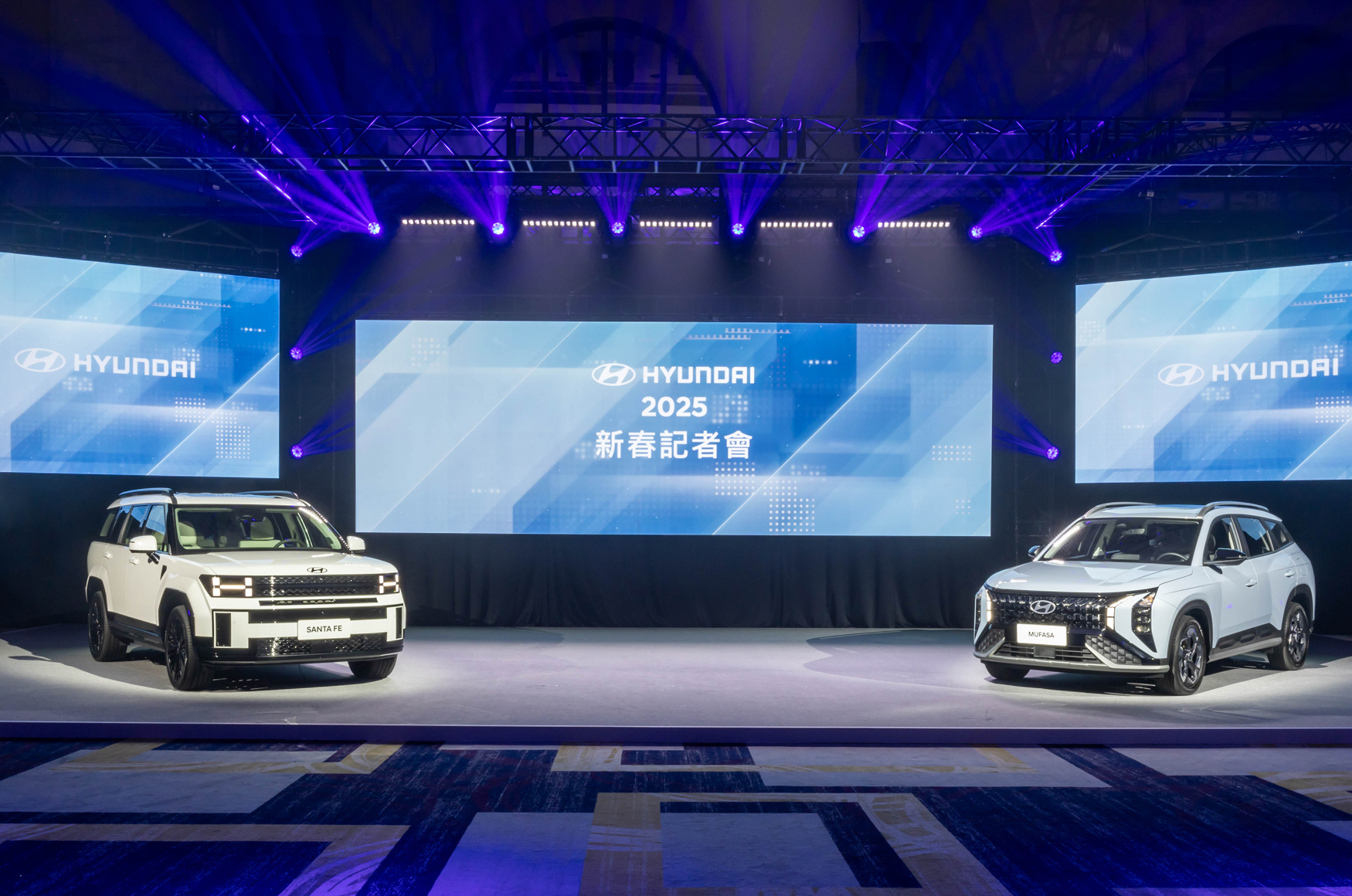 【鏡車焦點】HYUNDAI放大絕！2025新三箭或將牽動台灣車市