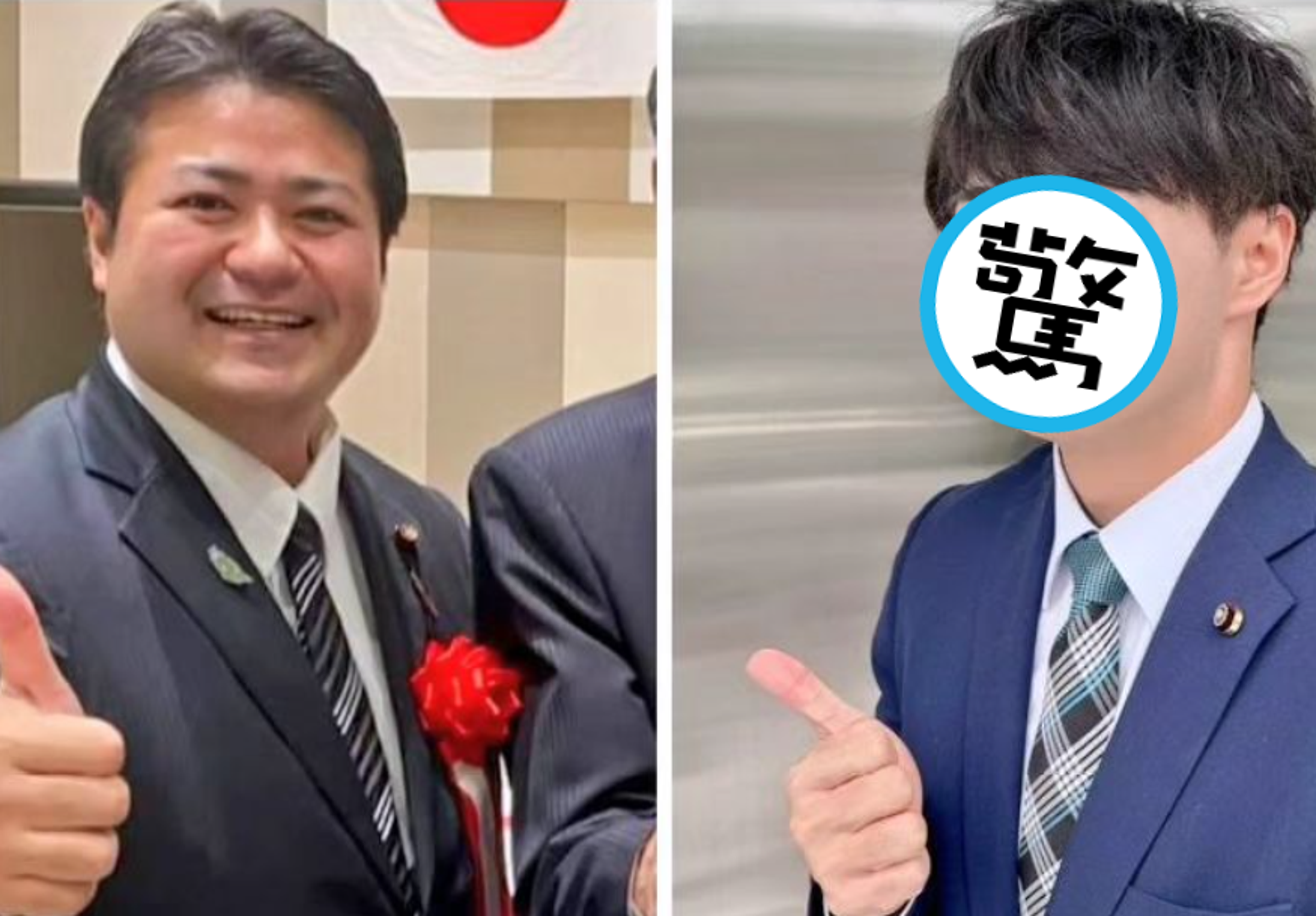 日本議員上畠寛弘瘦身成功,從大叔變天菜。(翻攝自IG@uehata1204)