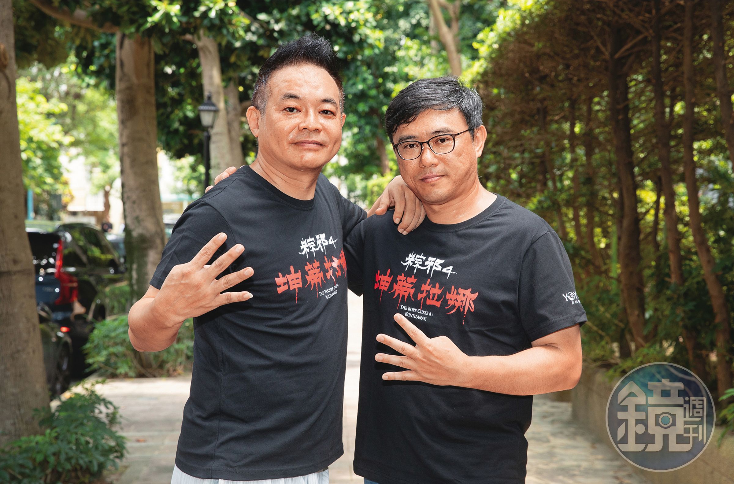 監製鄒介中（左）與導演廖士涵（右）一路合作《粽邪》系列，第四集更共同面對在異國拍片的種種挑戰。