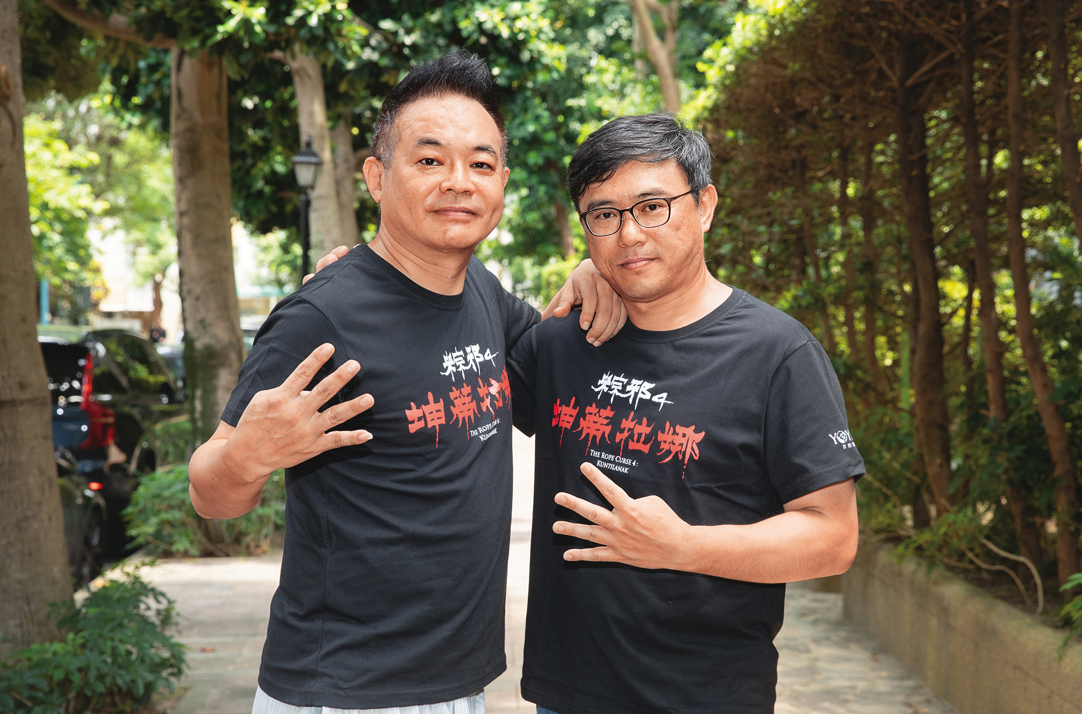 監製鄒介中與導演廖士涵一路合作《粽邪》系列，第四集更共同面對在異國拍片的種種挑戰。