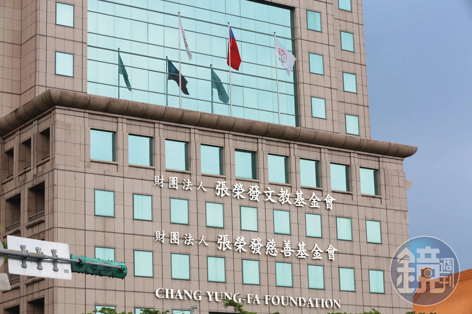 張榮發基金會提告表示張榮發生前已承諾死後財產全捐基金會，台北地院5月14日首度開庭。