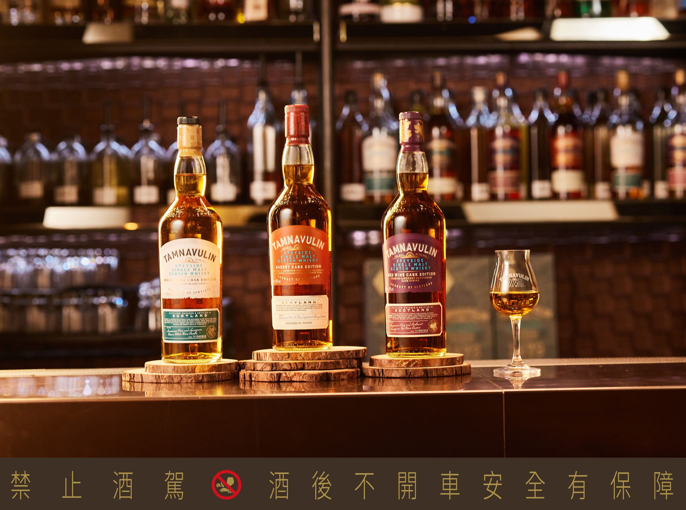 塔木嶺不只懂玩桶,系列產品如「塔木嶺白蘇維濃葡萄酒桶」、「塔木嶺雪莉三桶」和「塔木嶺法國卡本內蘇維濃紅酒桶」也深受消費者歡迎。