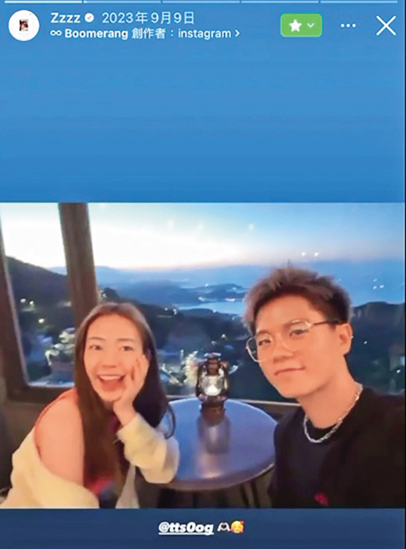陳天仁（左）與皇毅（右）愛正濃時，還開小帳記錄戀情點滴。（皇毅提供）