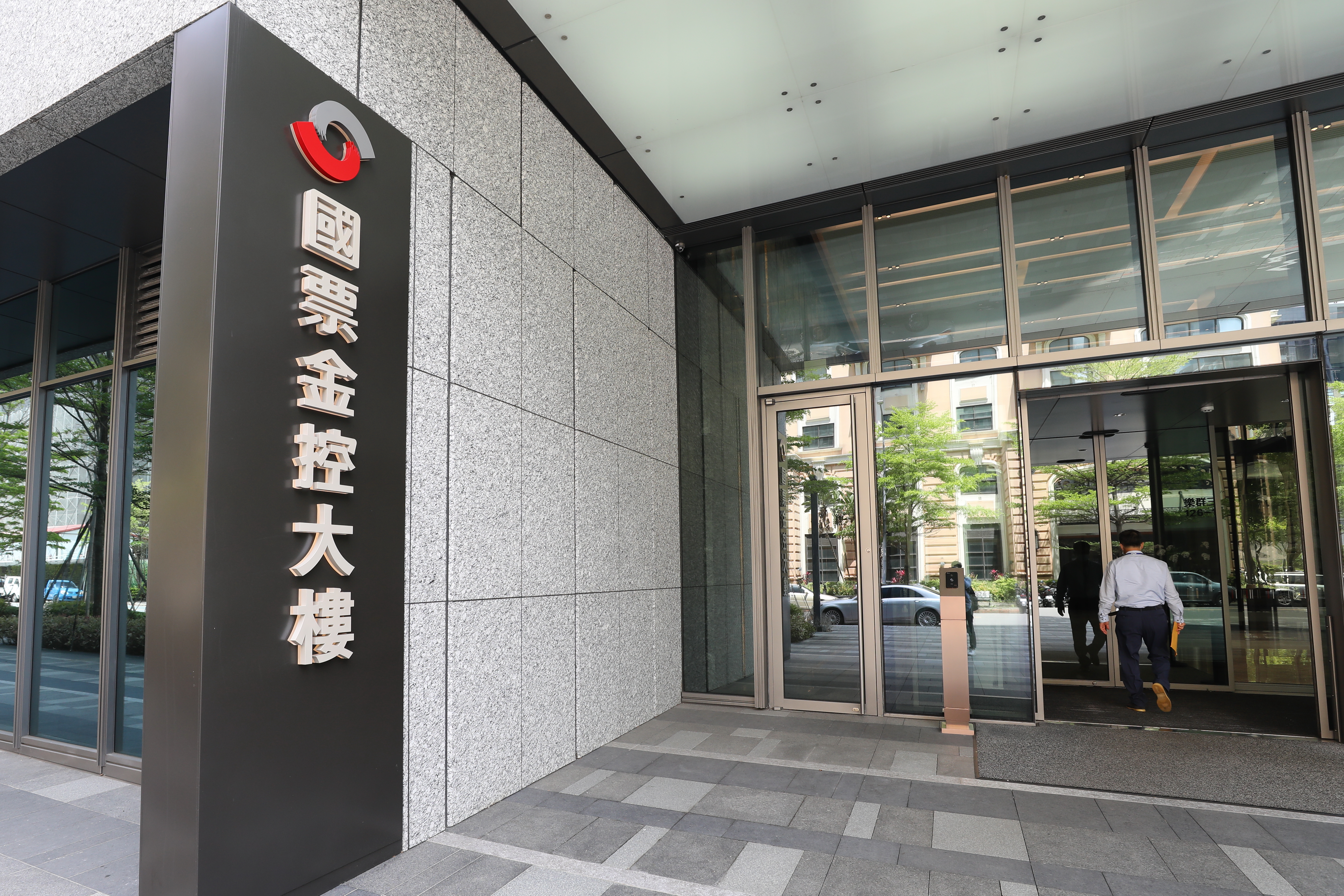 國票金經營大戰從公股持股領先，到現在連席次之爭都提前開打。（本刊資料照）