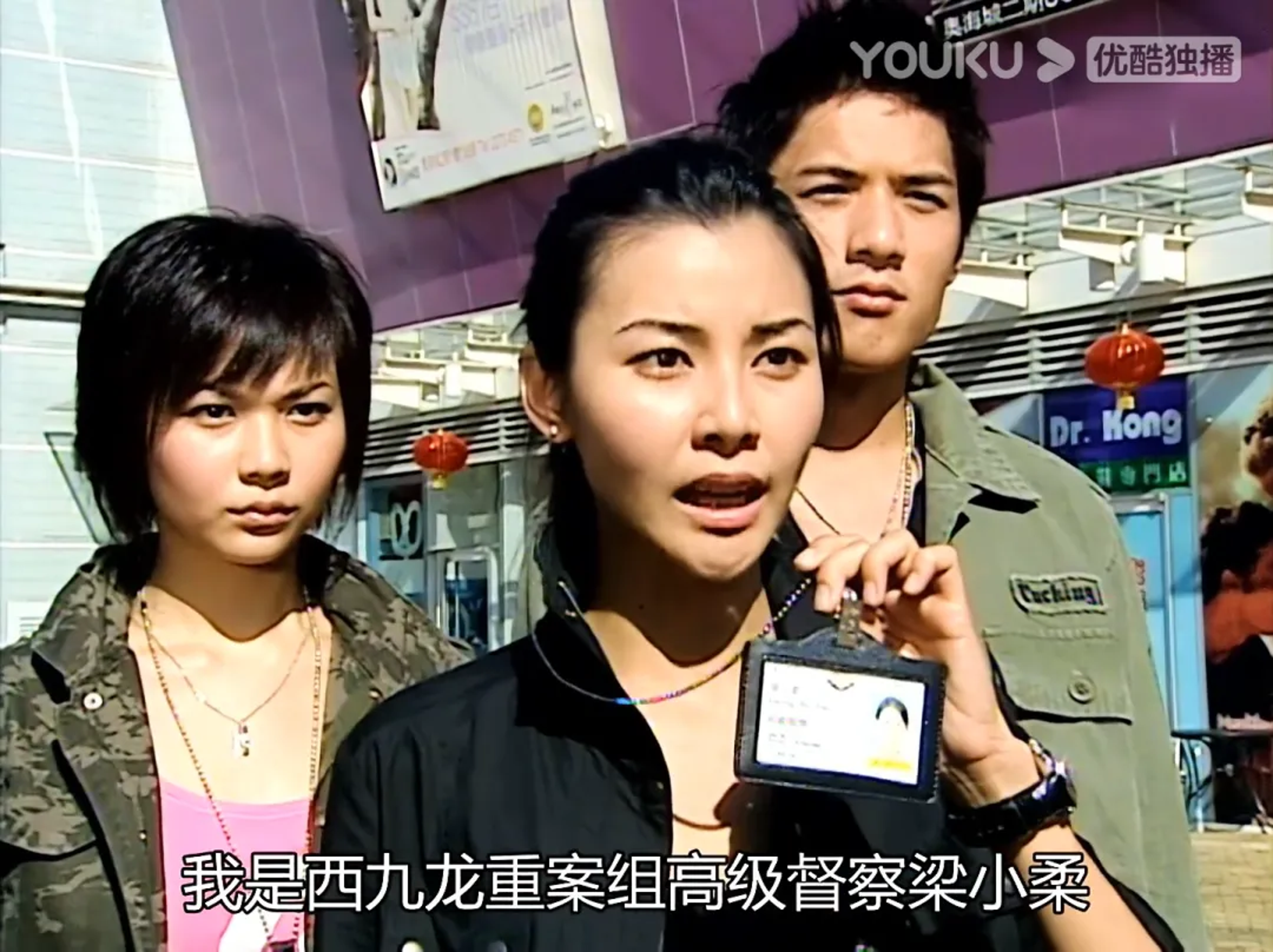 《法證先鋒》算是蒙嘉慧港劇巔峰,她在劇中飾演西九龍重案組高級督察,英氣十足,斬獲不少劇粉。(網路圖片)
