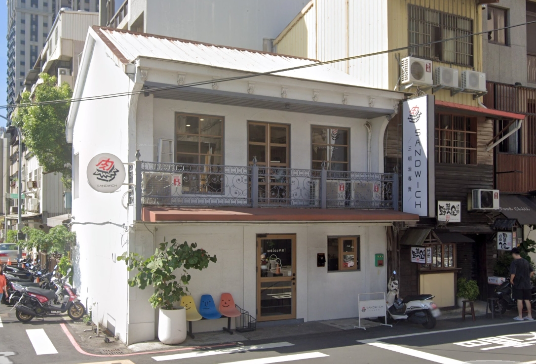 新竹一家早餐店有一對夫婦疑似不滿點餐流程，和店家爆發口角。（翻攝自Google Maps）