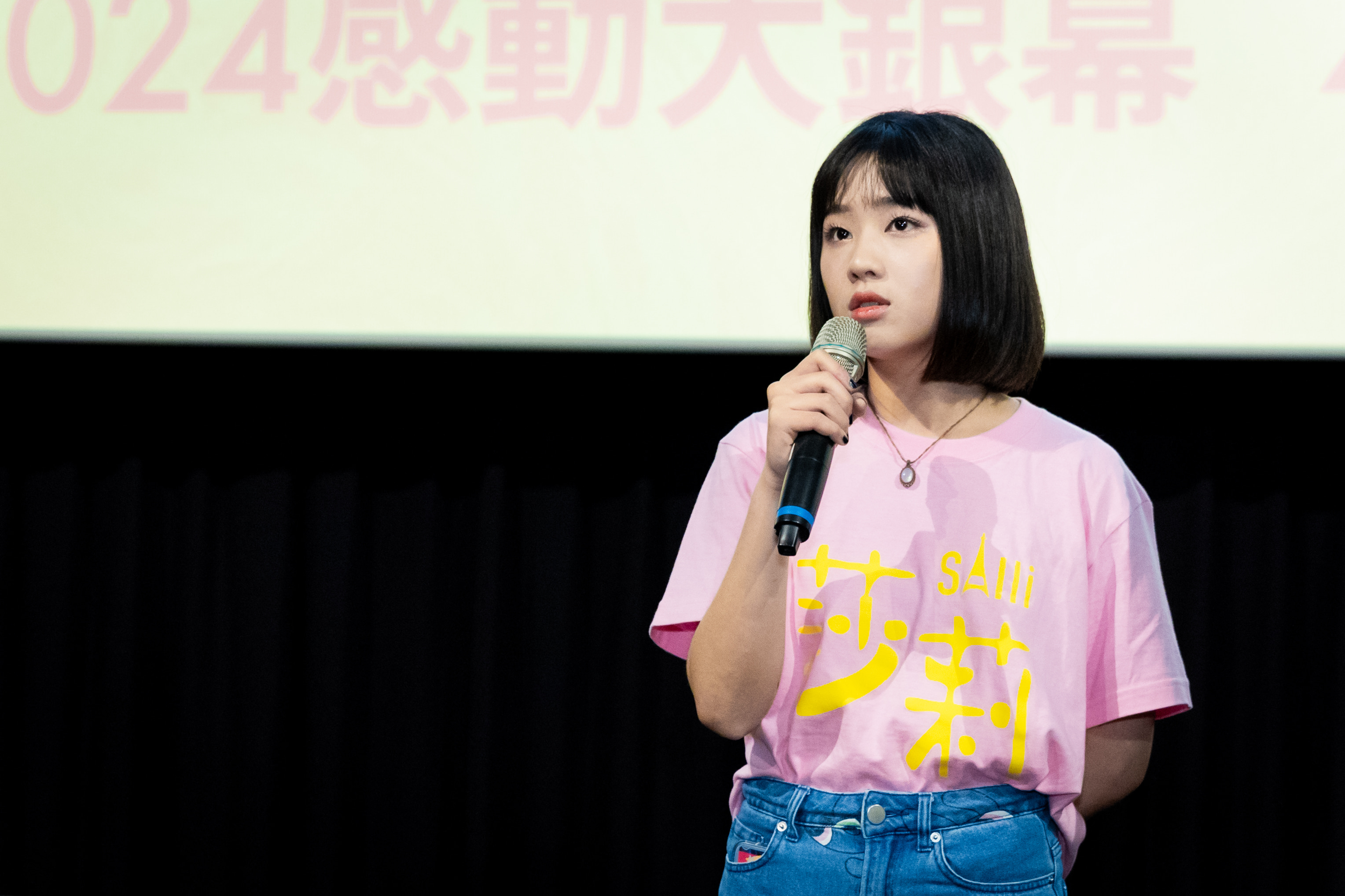 新銳演員湯詠絮首次出演劇情長片《莎莉》以真誠演技打動人心。（伯樂影業提供）