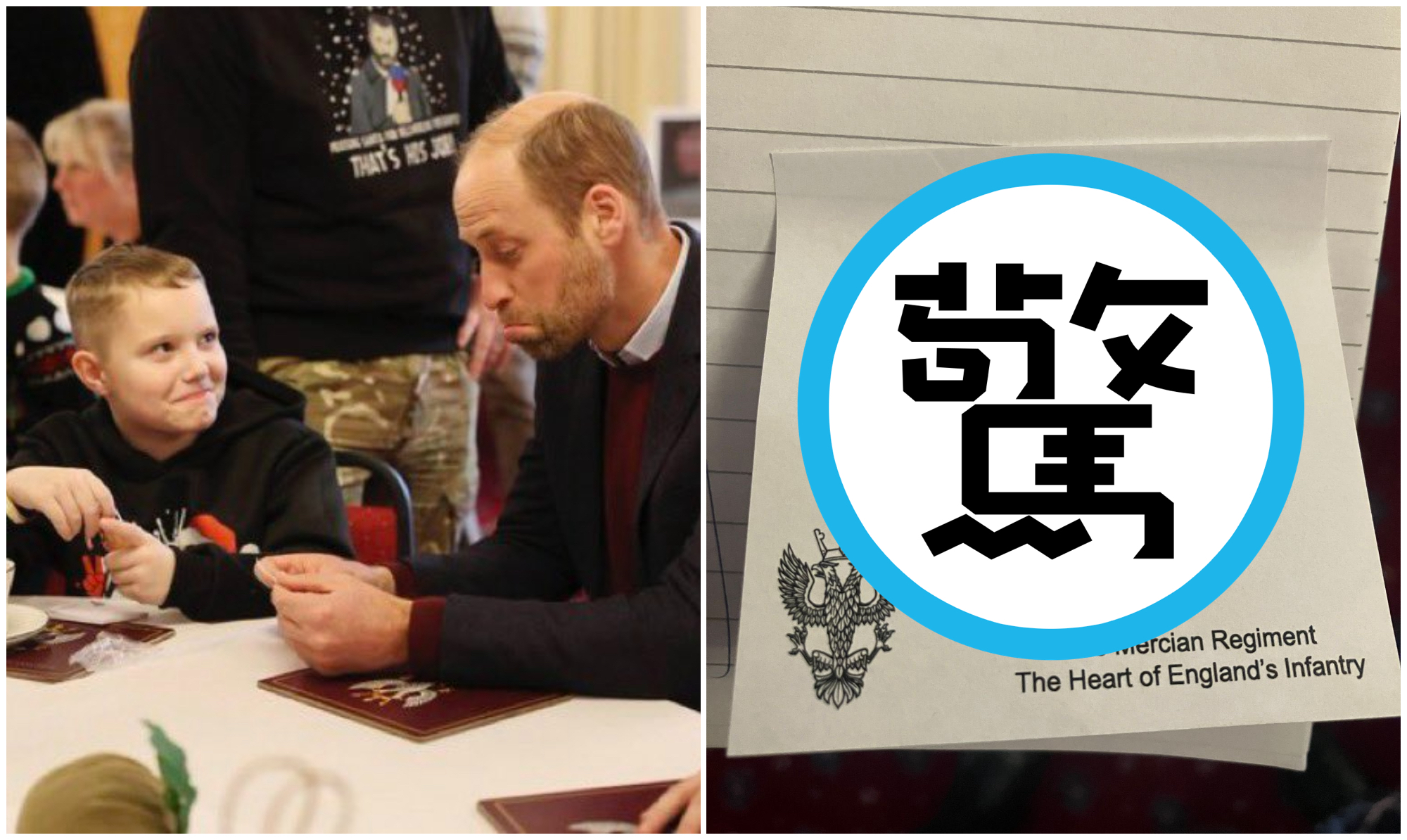 威廉王子看到自己的畫像，癟了一下嘴，看似有些汗顏。（翻攝X@freedom_007__、X@RE_DailyMail）