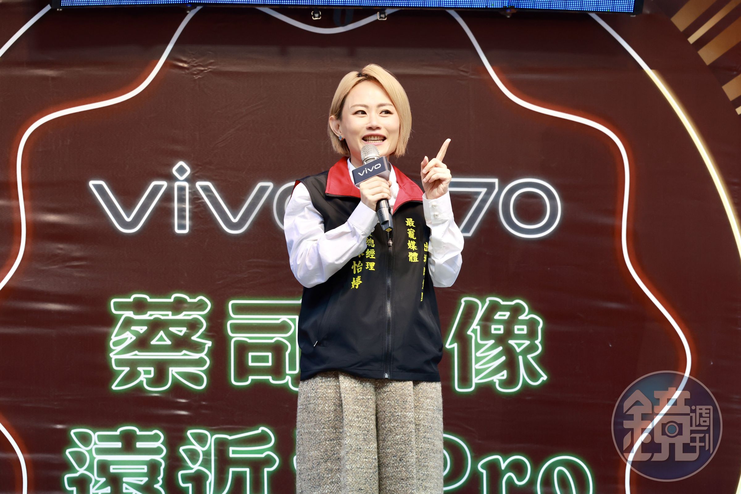 vivo台灣總經理陳怡婷今(10)日豪氣表示,舊機種價格暫時不調整。