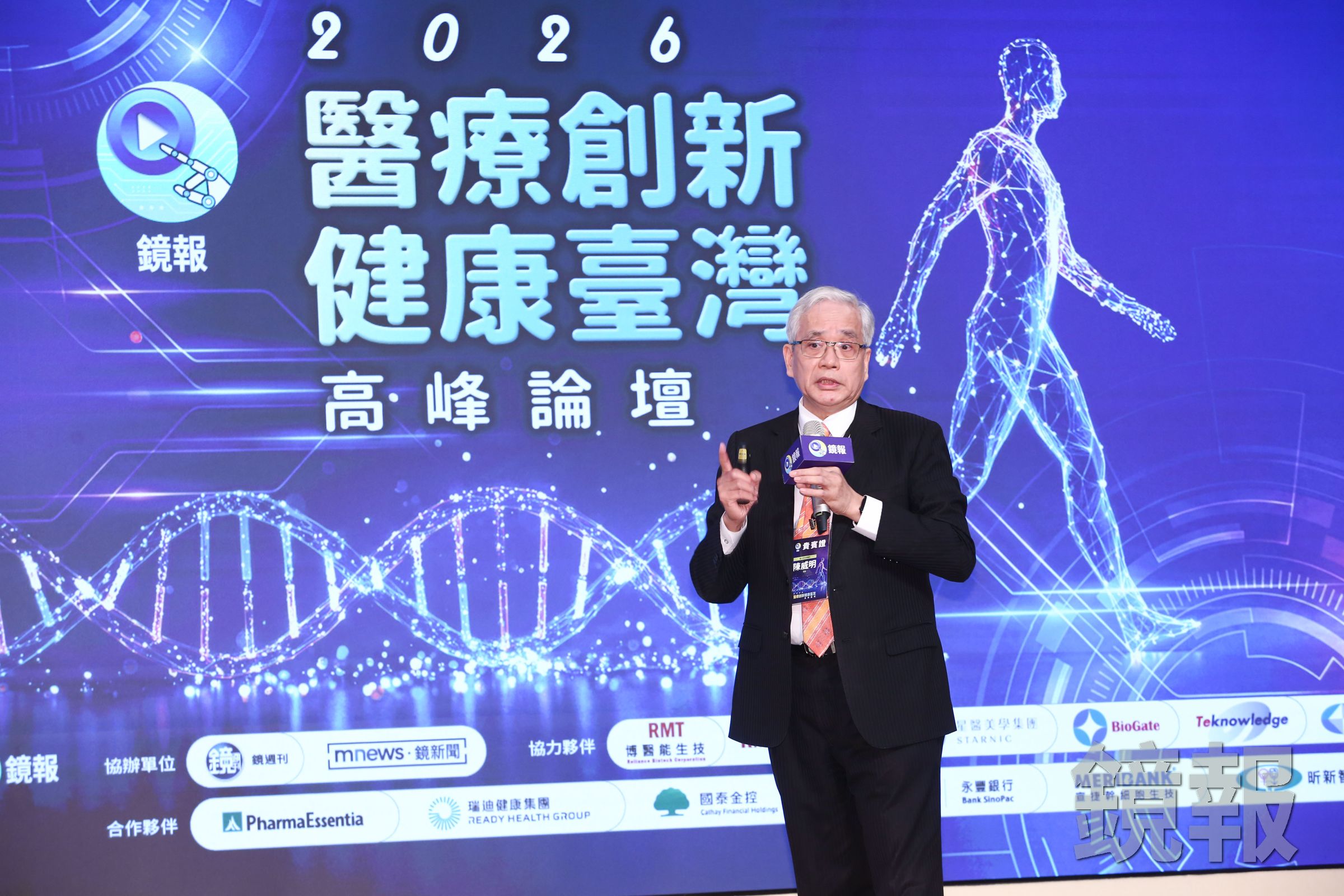 陳威明表示,鴻海和北榮的戰略合作,是在幫助台灣的AI產業。