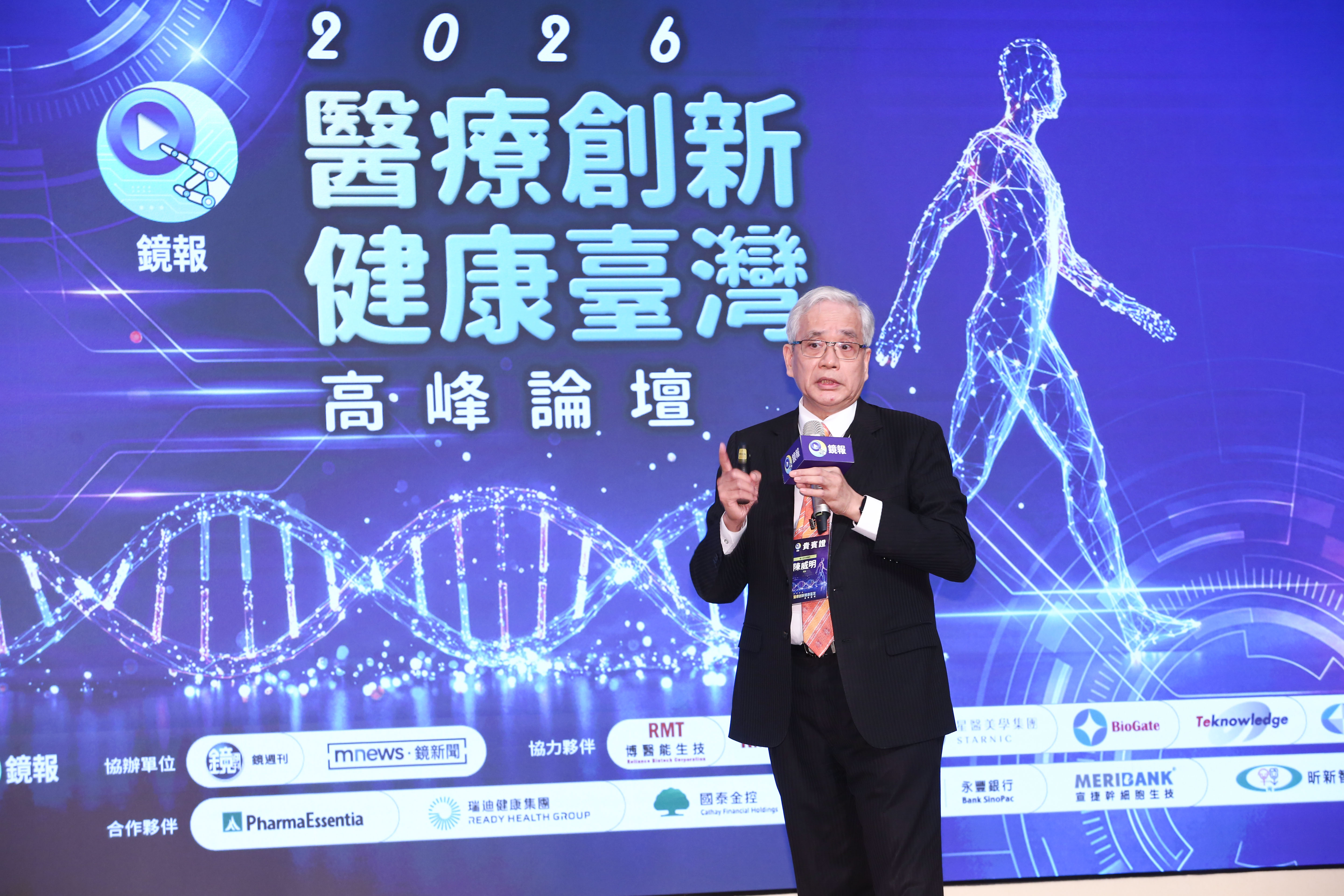 陳威明表示,鴻海和北榮的戰略合作,是在幫助台灣的AI產業。