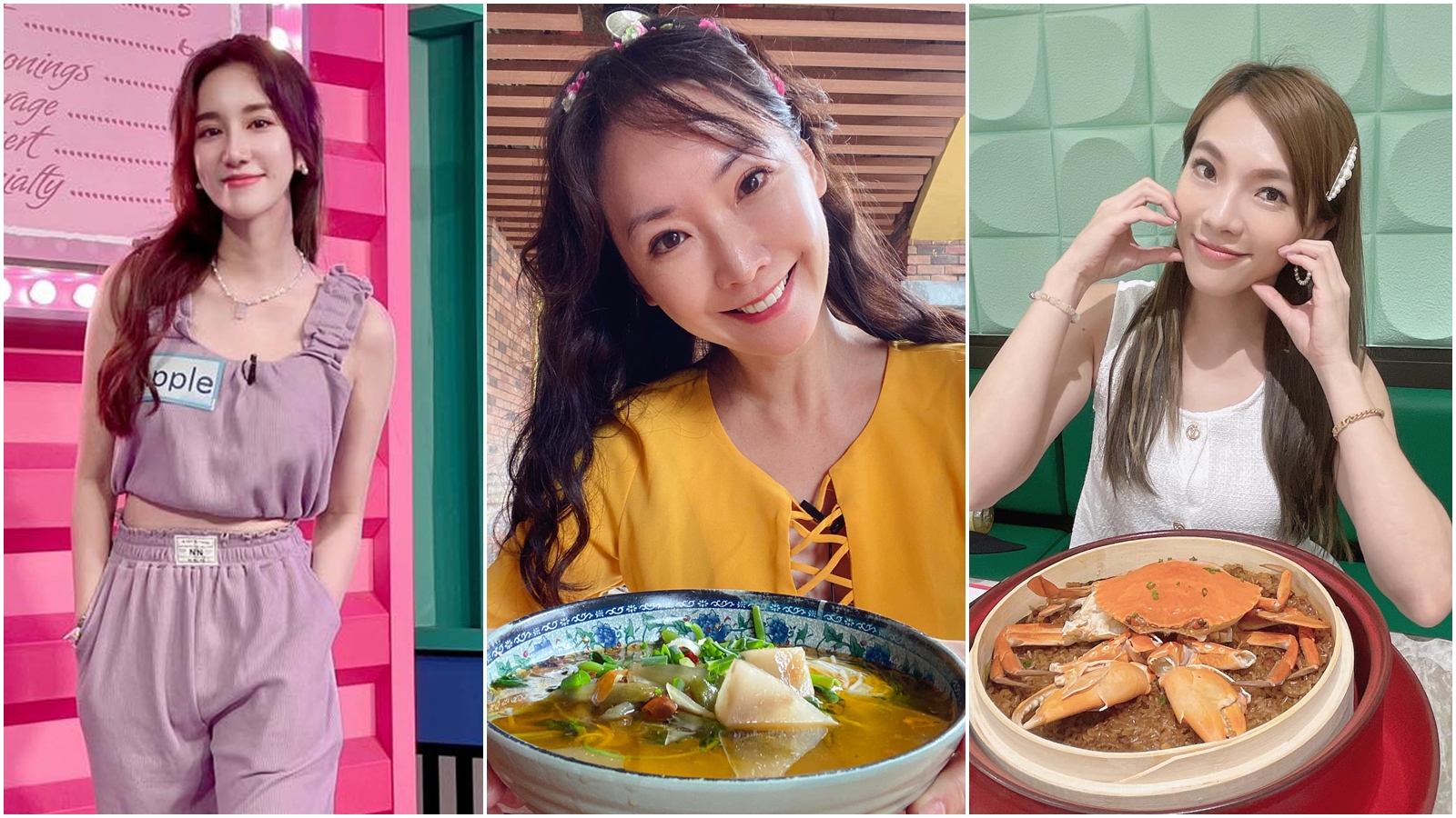 除了林采緹以外，不少女星與另一半開展副業。（翻攝自臉書）