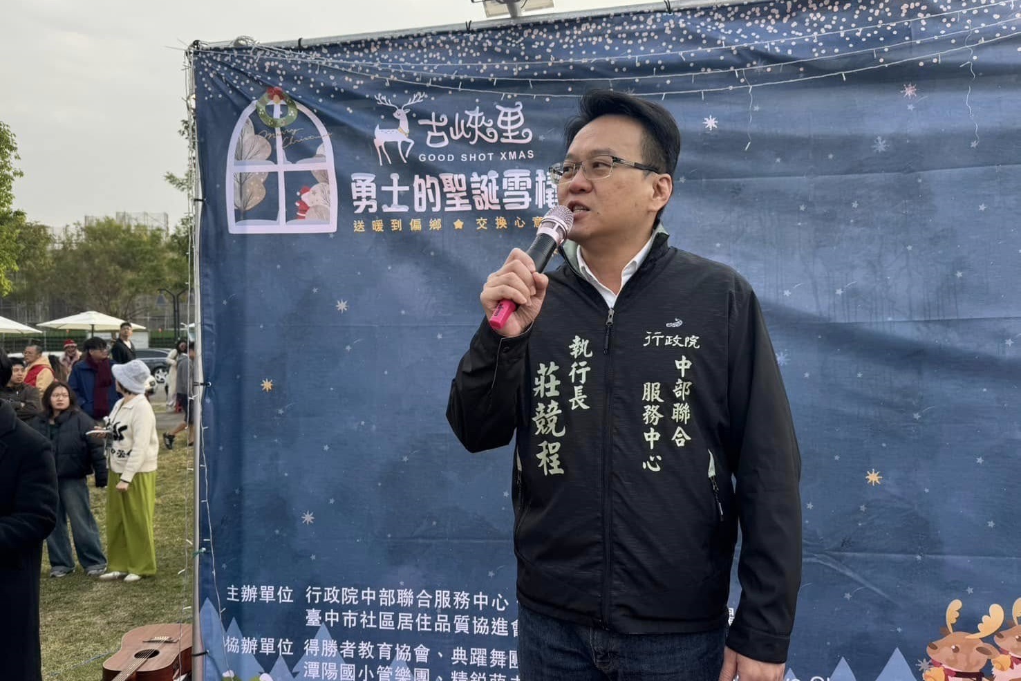 莊競程震後失言稱「藍白亂搞老天怒了」，遭到網友砲轟。（翻攝自莊競程 有志者是競程臉書）