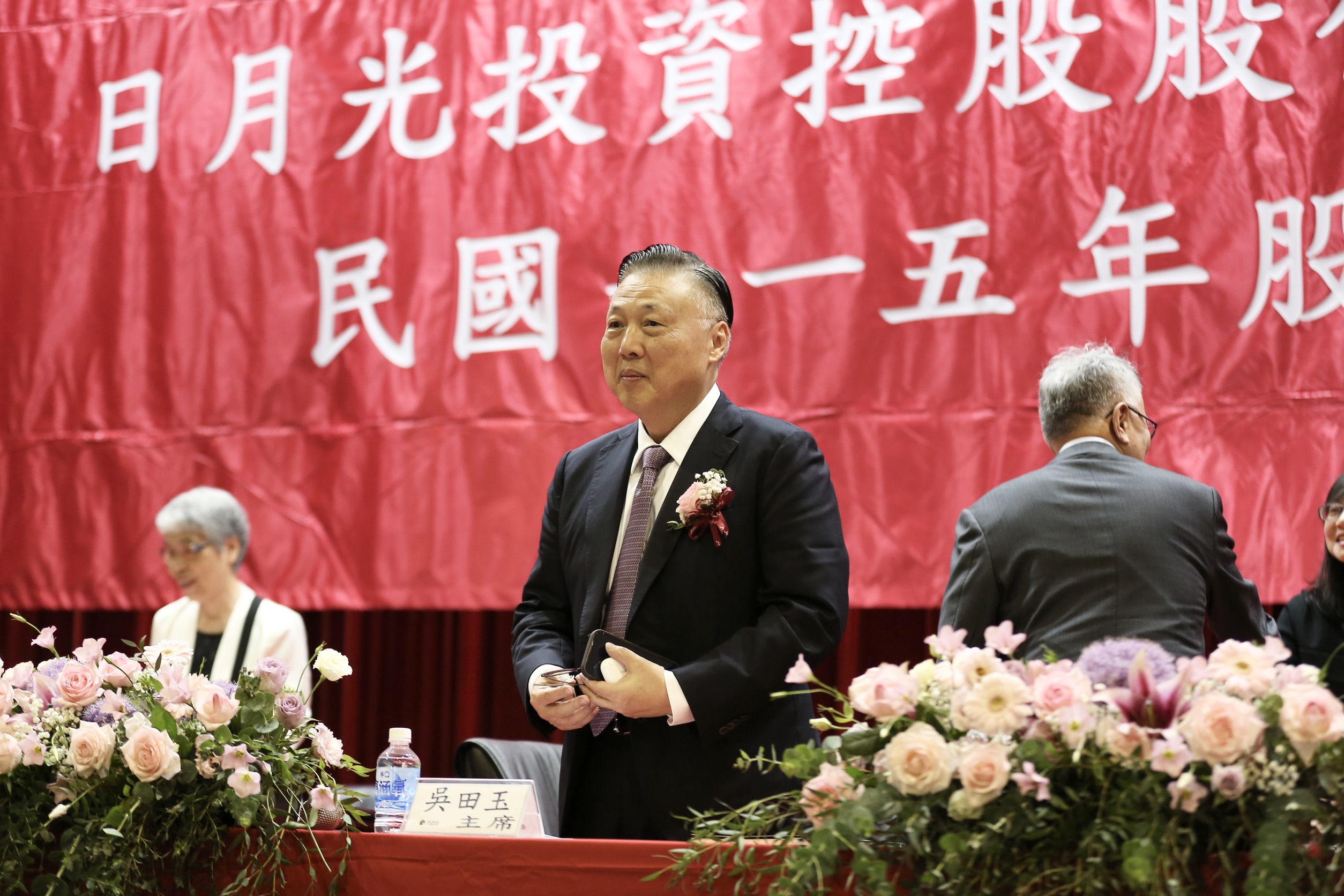 日月光股東會1／半導體全世界能做　日月光吳田玉談台灣優勢在於「宛如同學會」的產業鏈