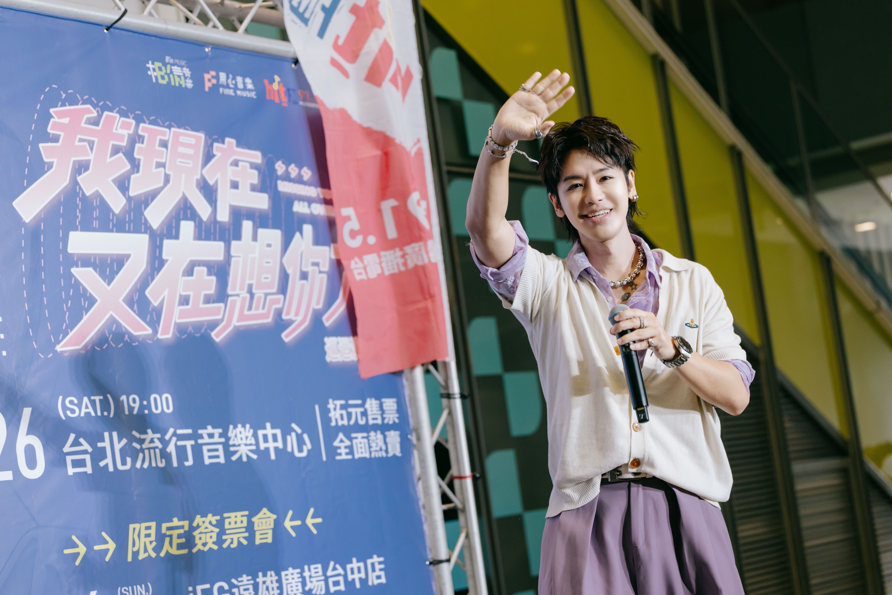 鼓鼓呂思緯化身歌迷樹洞 聽心事陪哭「把情緒慢慢整理好」