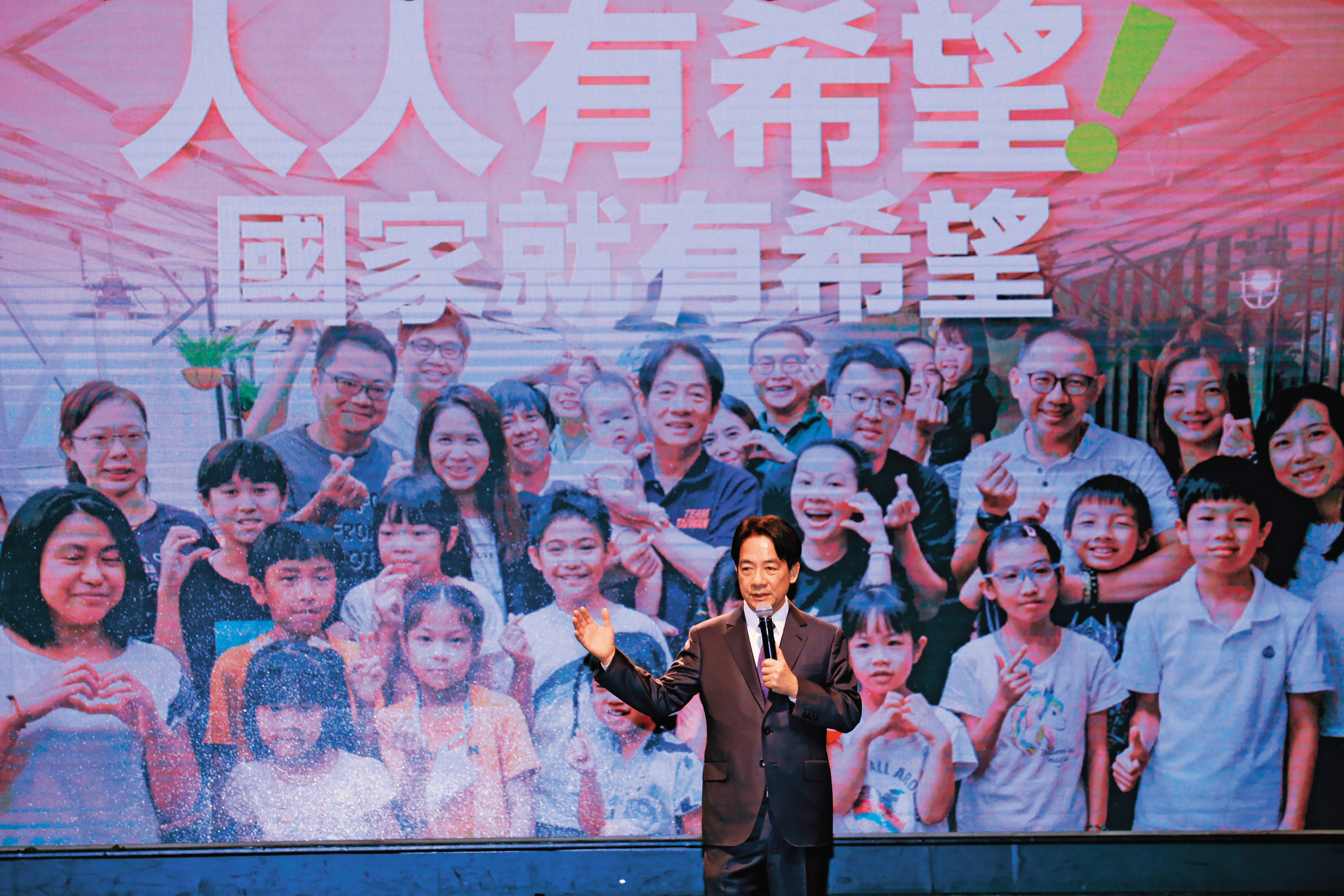 賴清德強調會延續蔡英文對社會的投資,推動幼托、長照政策。