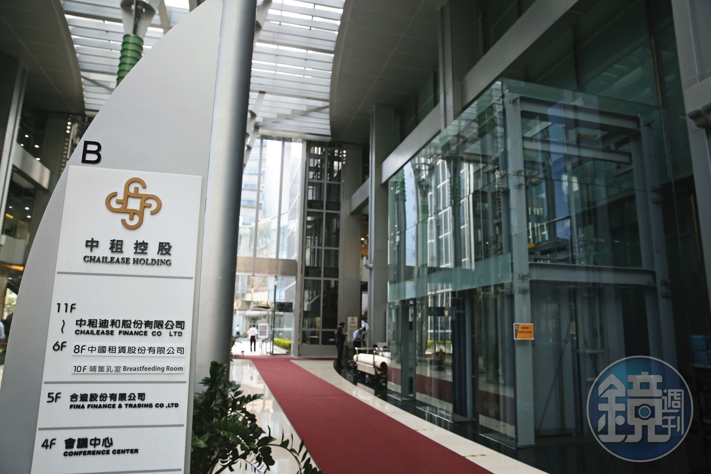 中租控股(圖)在中南部設置太陽光電廠,坐擁超過4千家電廠。