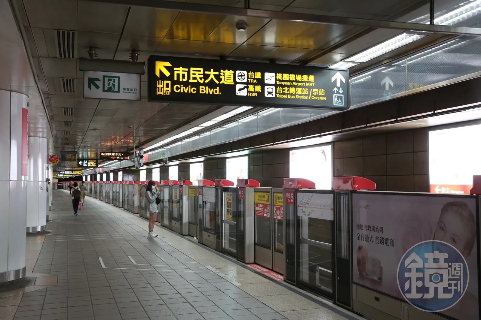 北捷民權西路站驚傳行動電源自燃 站長火速撲滅無人傷
