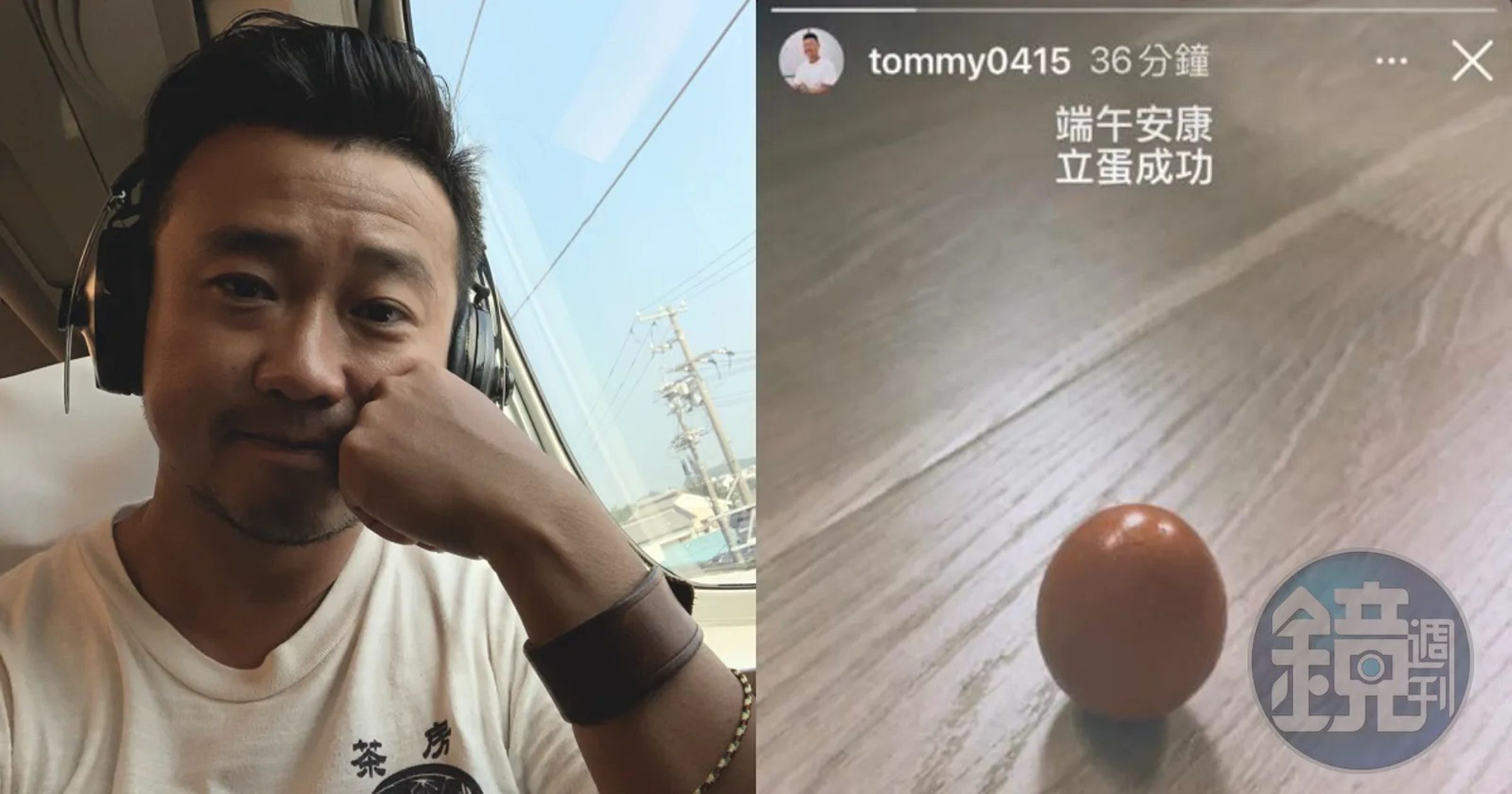 導演游智煒被控性侵慣犯，沒把重返電影圈的可能性說死。翻攝自游智煒臉書
