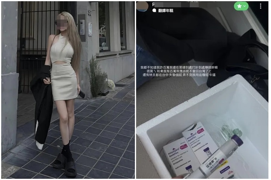 一名27歲的九頭身的潘姓辣網美，自稱醫美諮商師，私下販售瘦瘦針卻爆出收錢不出貨，詐騙金額高達數百萬。（翻攝潘女IG）