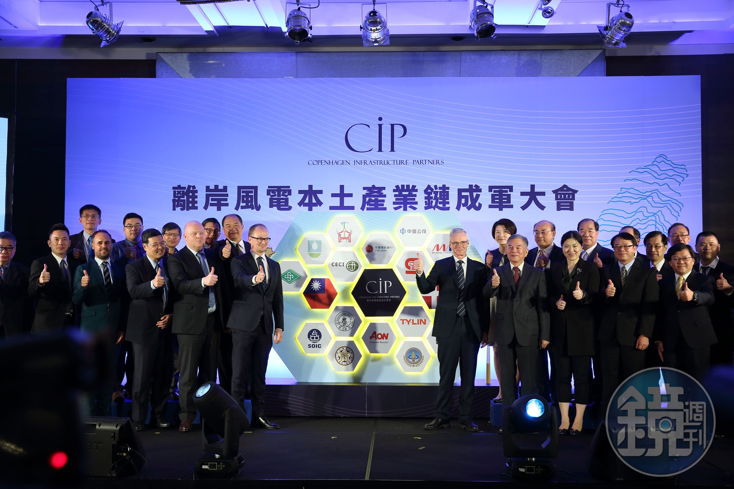 哥本哈根基礎建設基金（CIP）對於爭取3-2期選商第一序位，隨著幾次說明會下來，態度越來越清楚。（本刊資料照）
