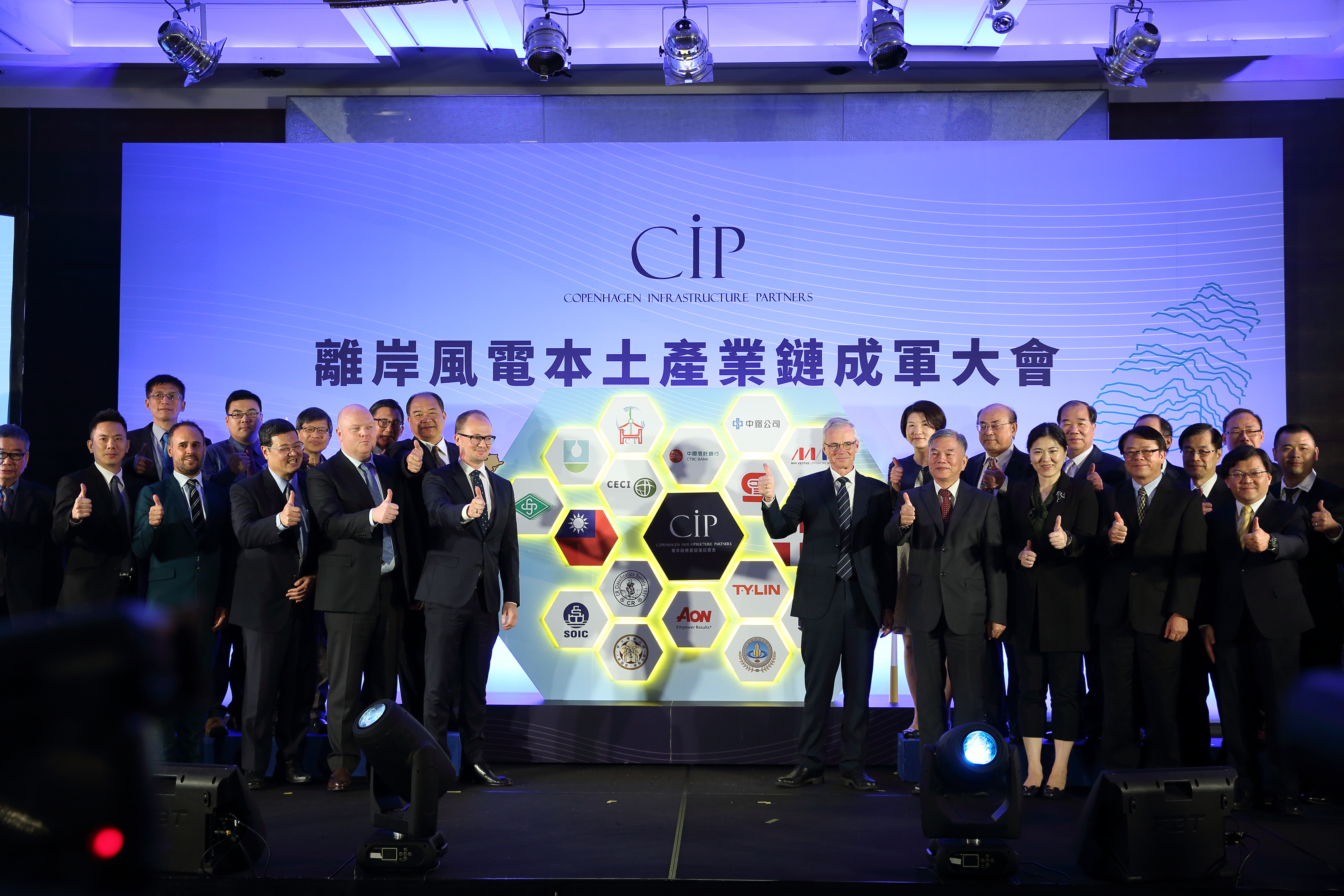 哥本哈根基礎建設基金（CIP）對於爭取3-2期選商第一序位，隨著幾次說明會下來，態度越來越清楚。（本刊資料照）