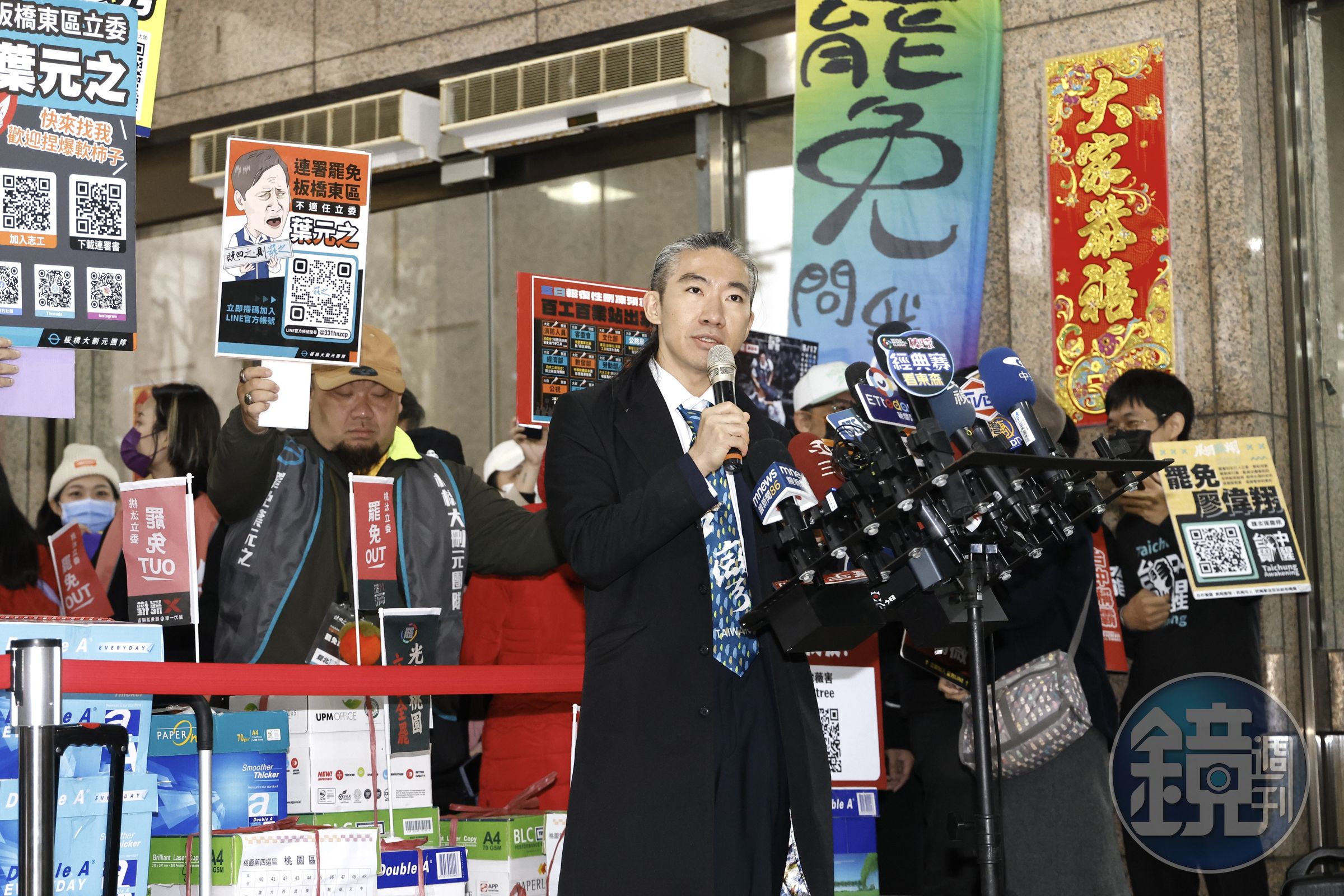 罷免藍委葉元之領銜人、台派網紅「盾牌牙醫」史書華近日爭議連環爆。