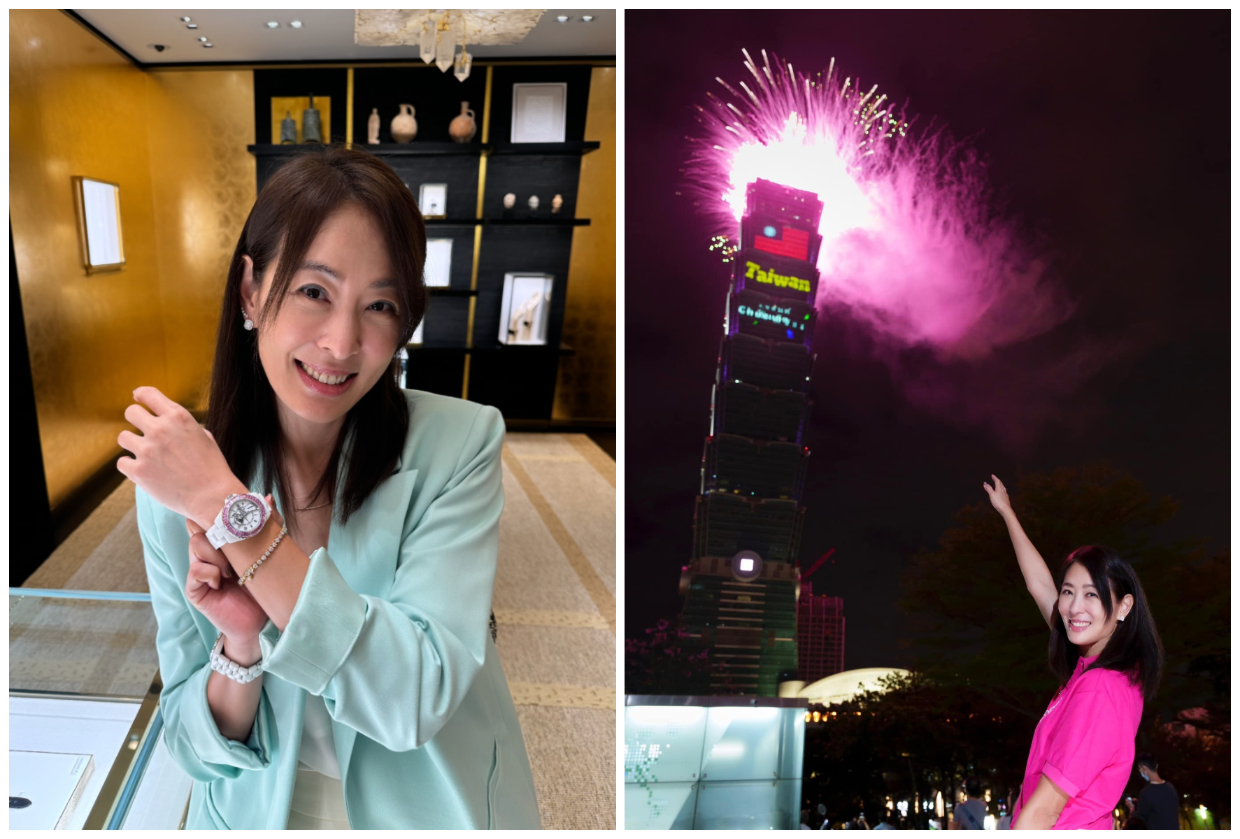 賈永婕在國慶日選購要價592萬4,000元的CHANEL限量錶，當國慶禮物（左圖），晚上看101國慶日煙火（右圖）。（翻攝賈永婕臉書）