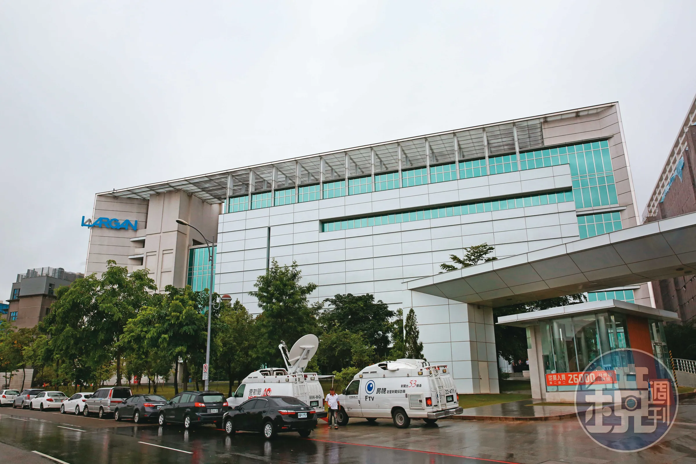 光學大廠大立光員工涉嫌內線交易，涉案9人目前在訊問中。（本刊資料照）